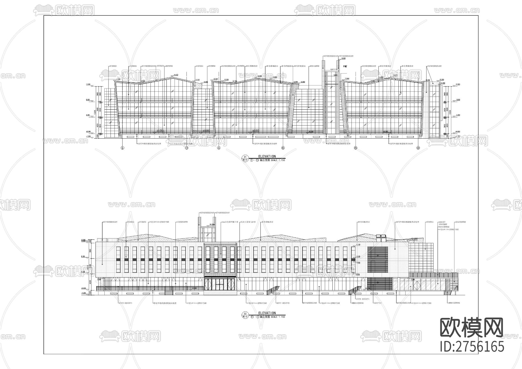 A2-1综合楼改造装修工程图纸cad施工图下载（渲染图4）