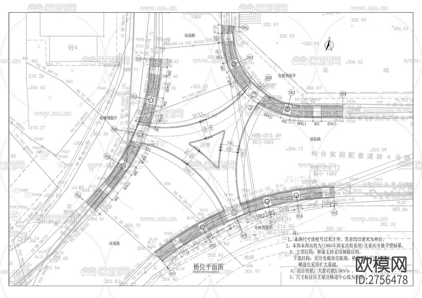 和合家園小學(xué)人行天橋工程cad施工圖下載(渲染圖2)
