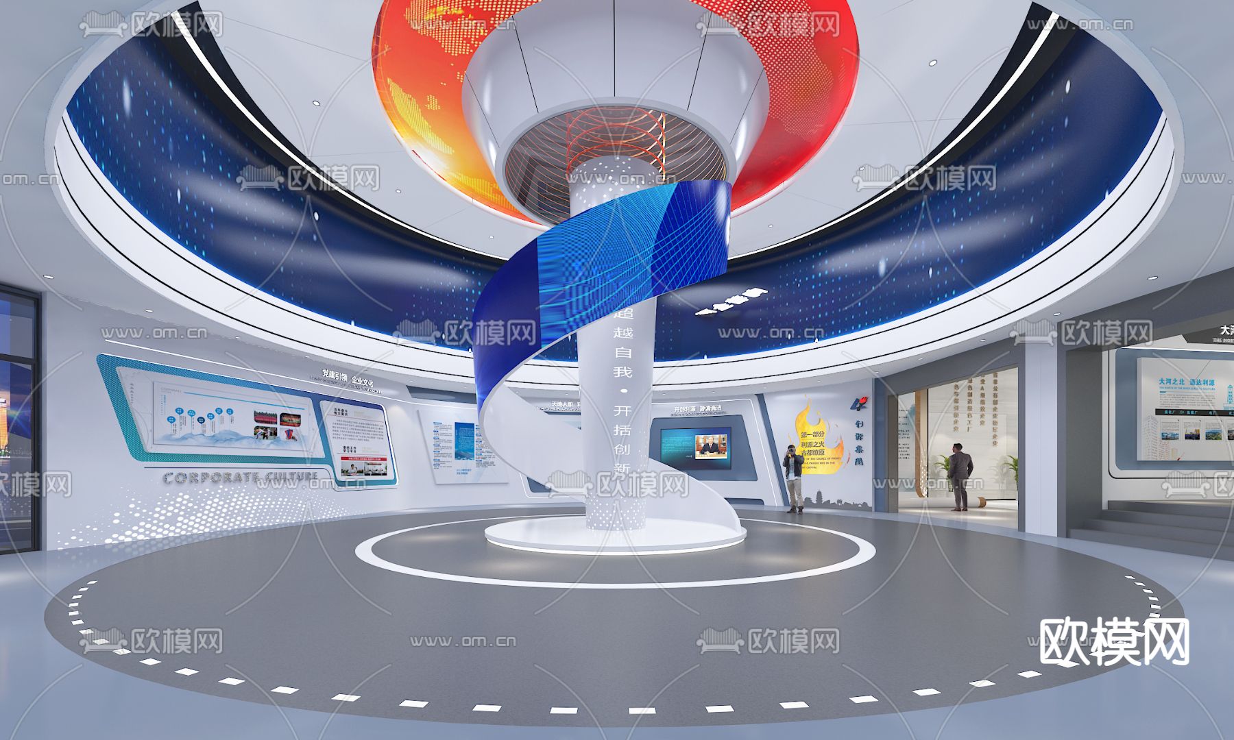 现代科技企业展厅su模型下载（渲染图2）