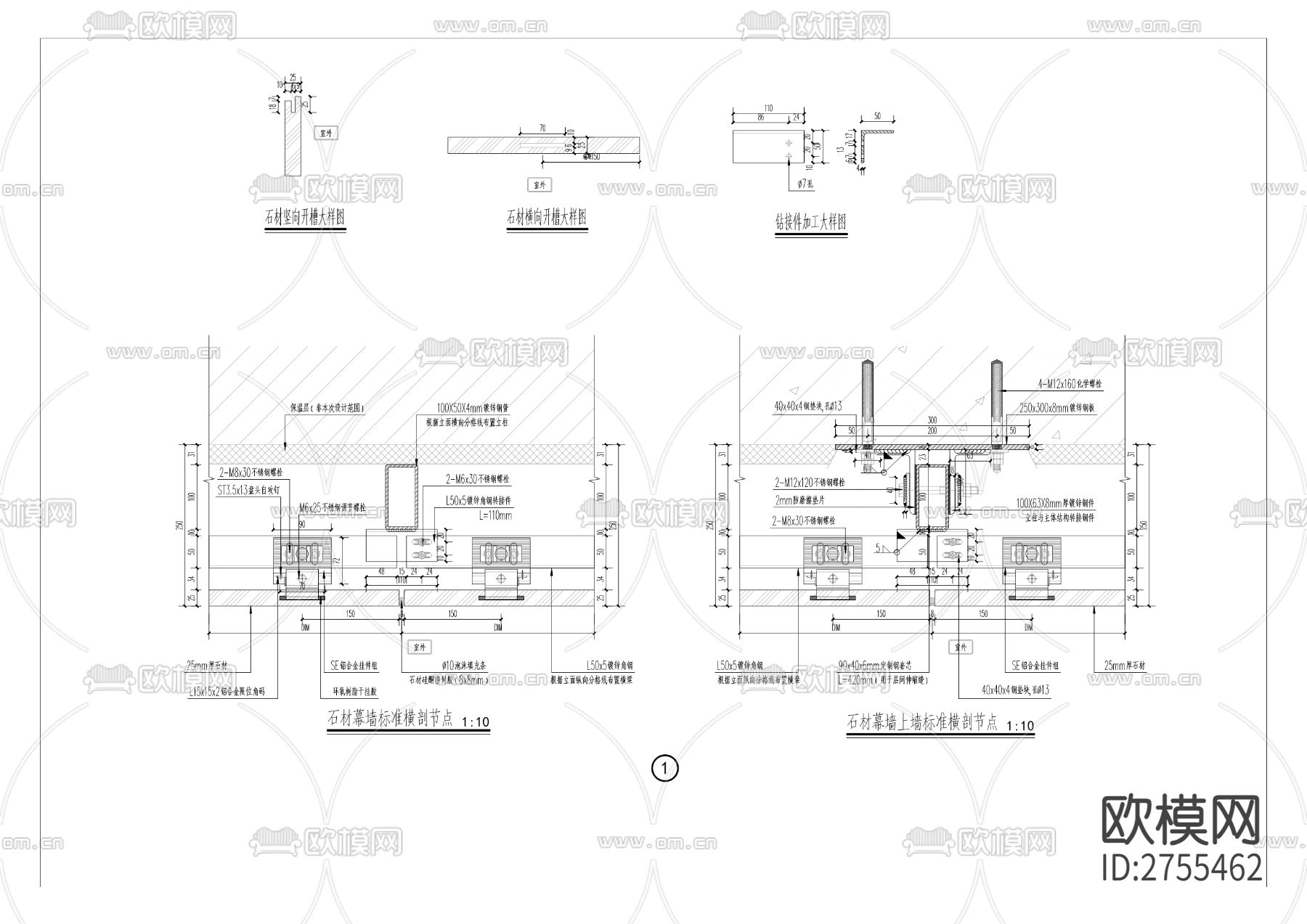 前沿科技城公寓樓工程cad施工圖下載（渲染圖9）