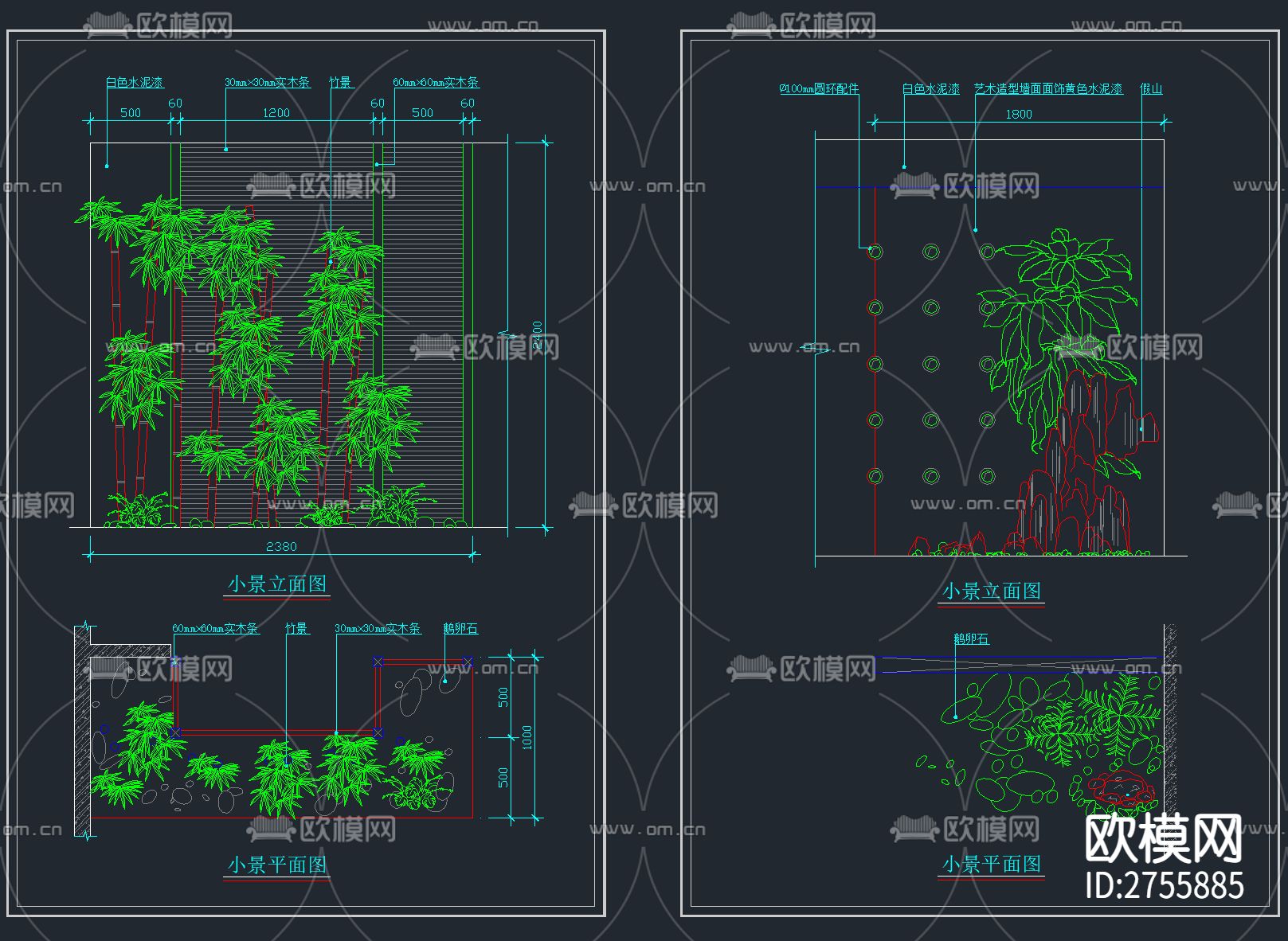 20套室内景观阳台露台庭院小品图集cad图库下载（渲染图3）