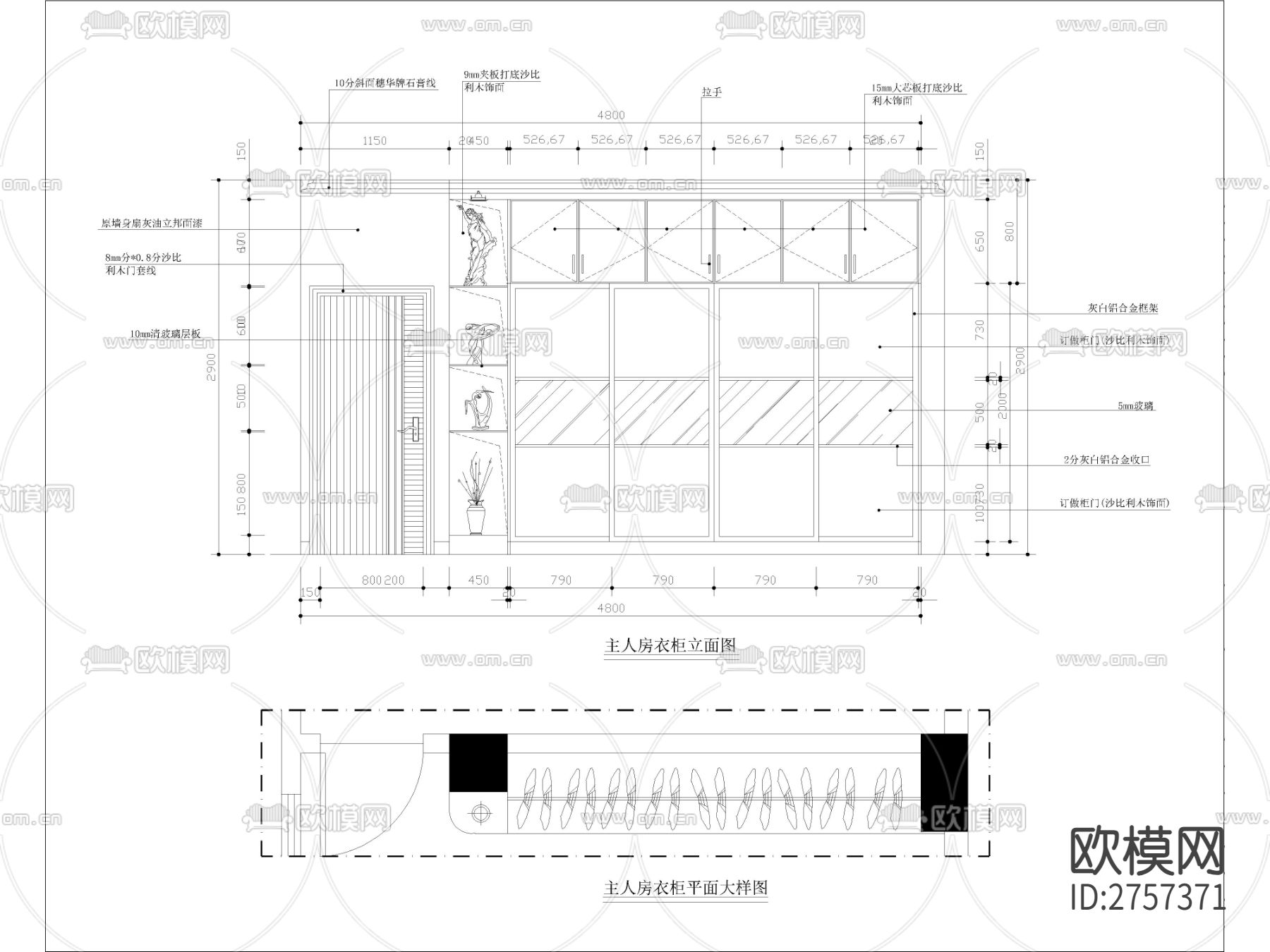 主卧卧室CAD节点大样下载（渲染图2）