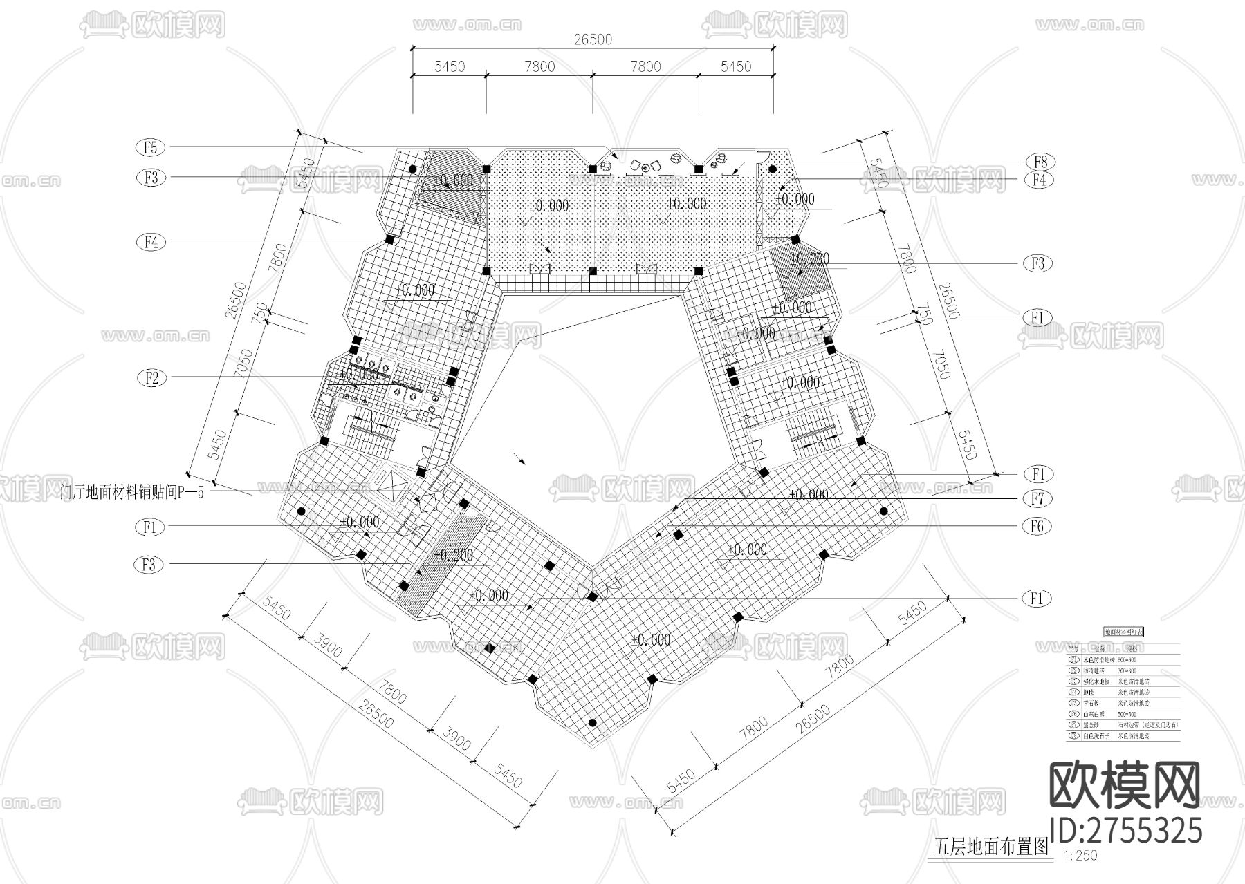 五角大楼信息大楼CAD施工图下载（渲染图4）