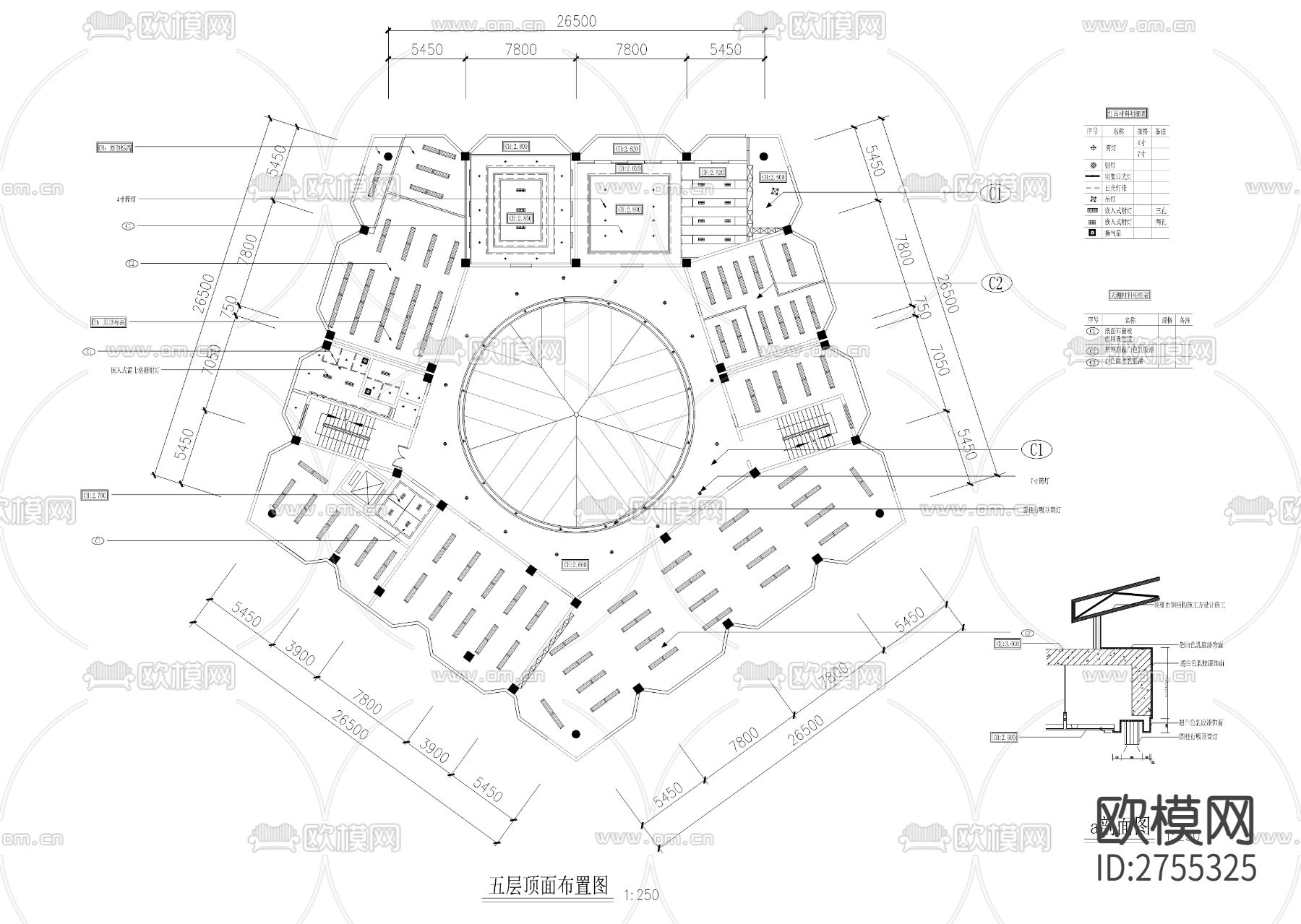 五角大楼信息大楼CAD施工图下载（渲染图2）