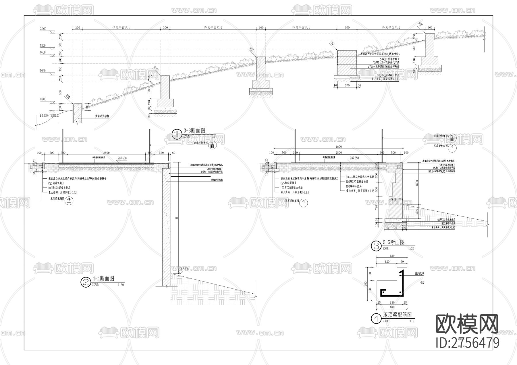 宏帆路花市位置人行天桥工程cad施工图下载（渲染图6）