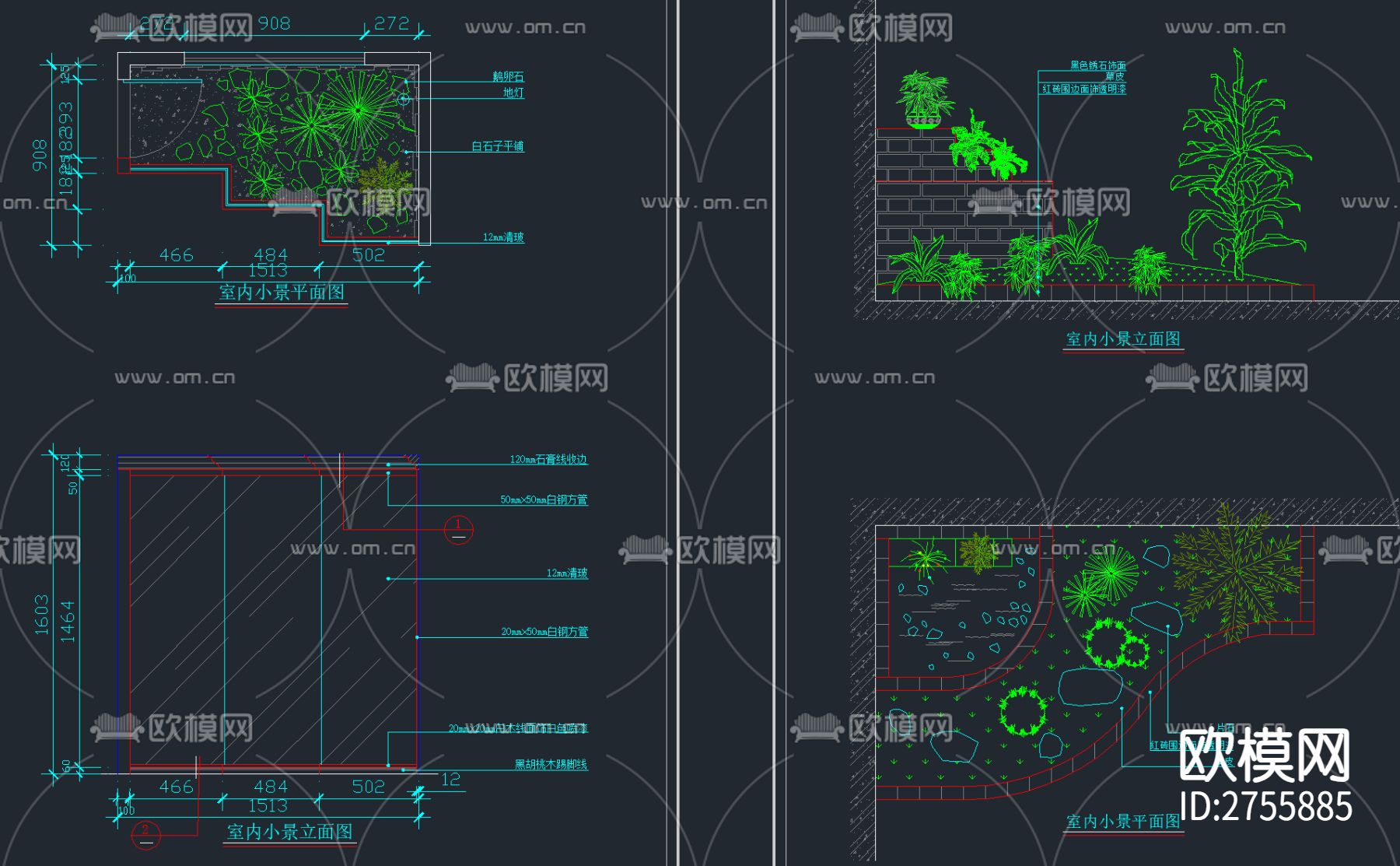 20套室内景观阳台露台庭院小品图集cad图库下载（渲染图5）