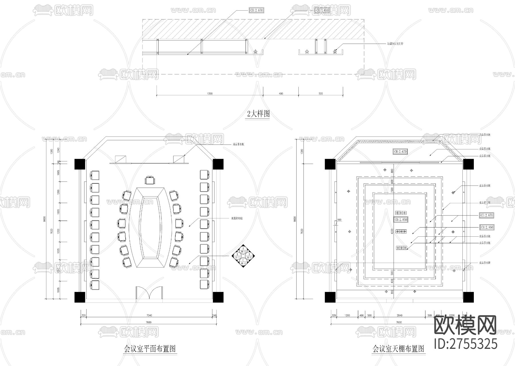 五角大楼信息大楼CAD施工图下载（渲染图10）