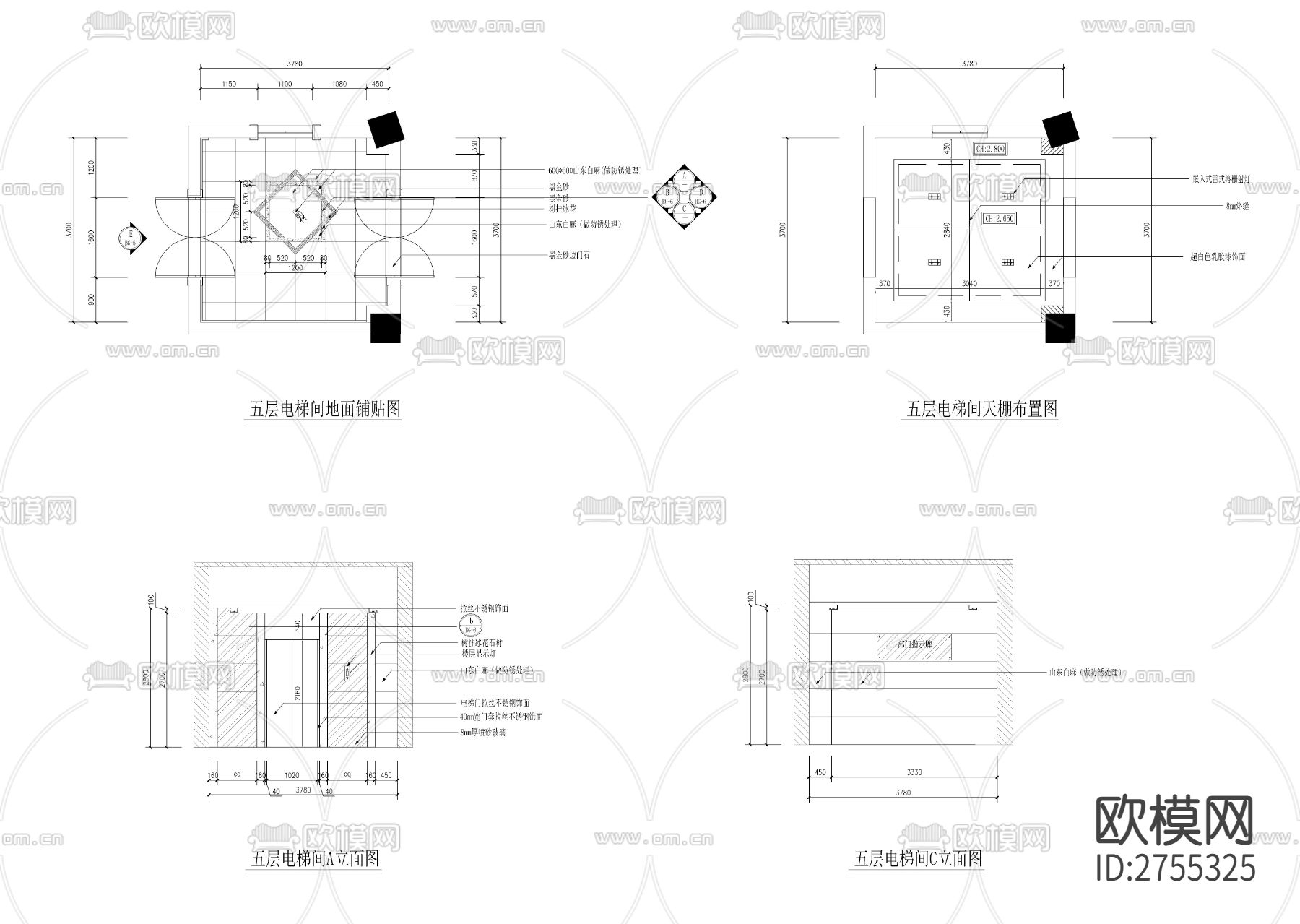 五角大楼信息大楼CAD施工图下载（渲染图7）