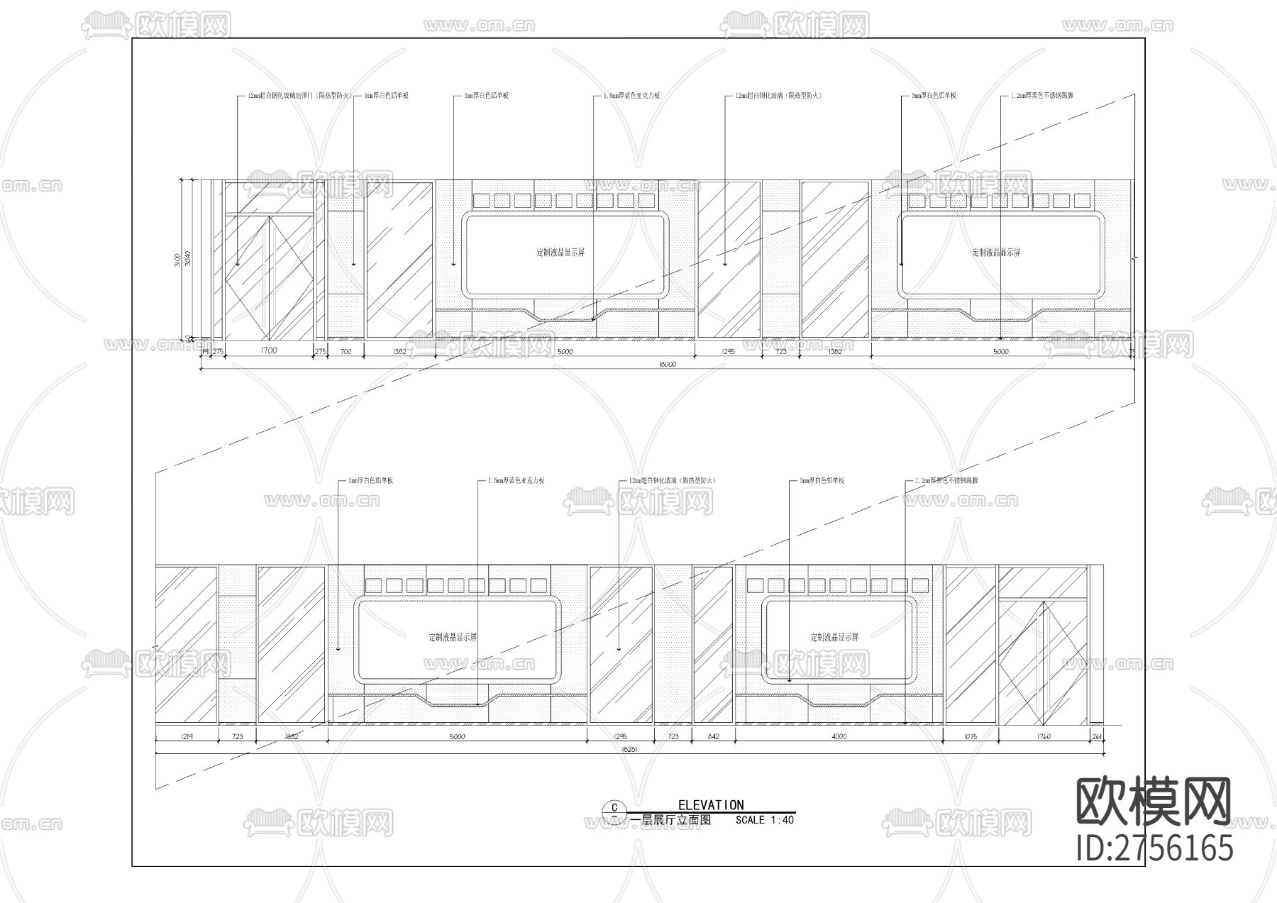 A2-1综合楼改造装修工程图纸cad施工图下载（渲染图9）