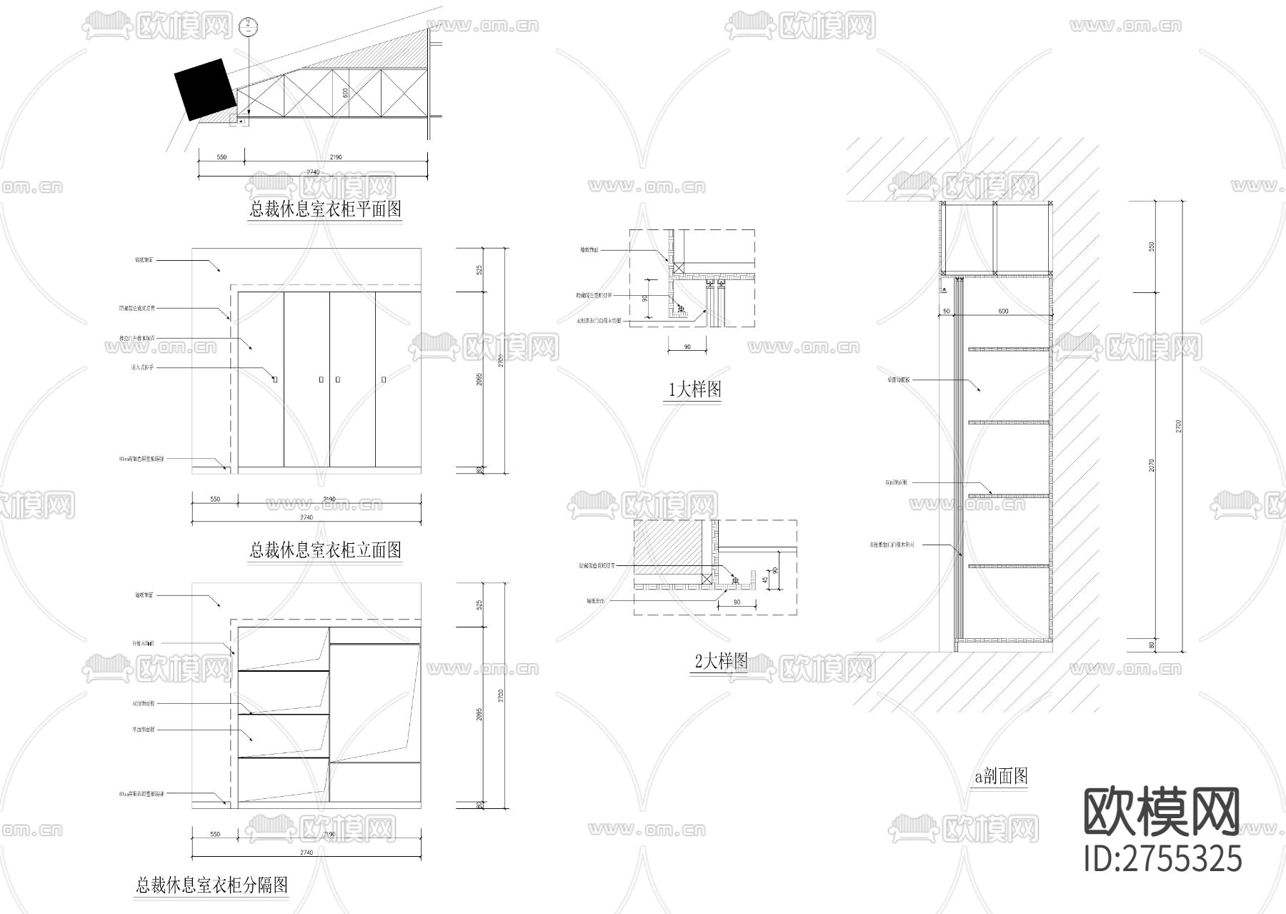 五角大楼信息大楼CAD施工图下载（渲染图9）