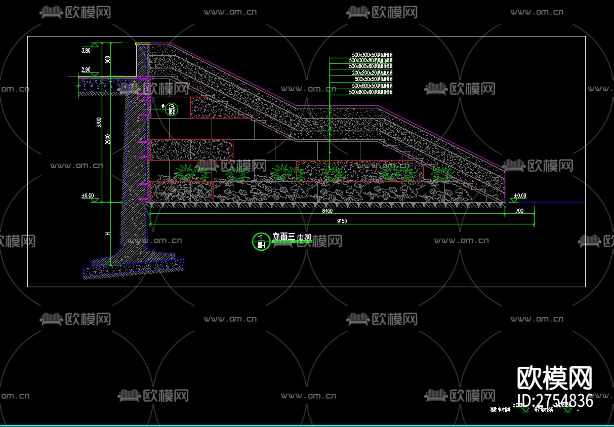 入口景墙挡墙 挡土墙 施工图下载（渲染图3）