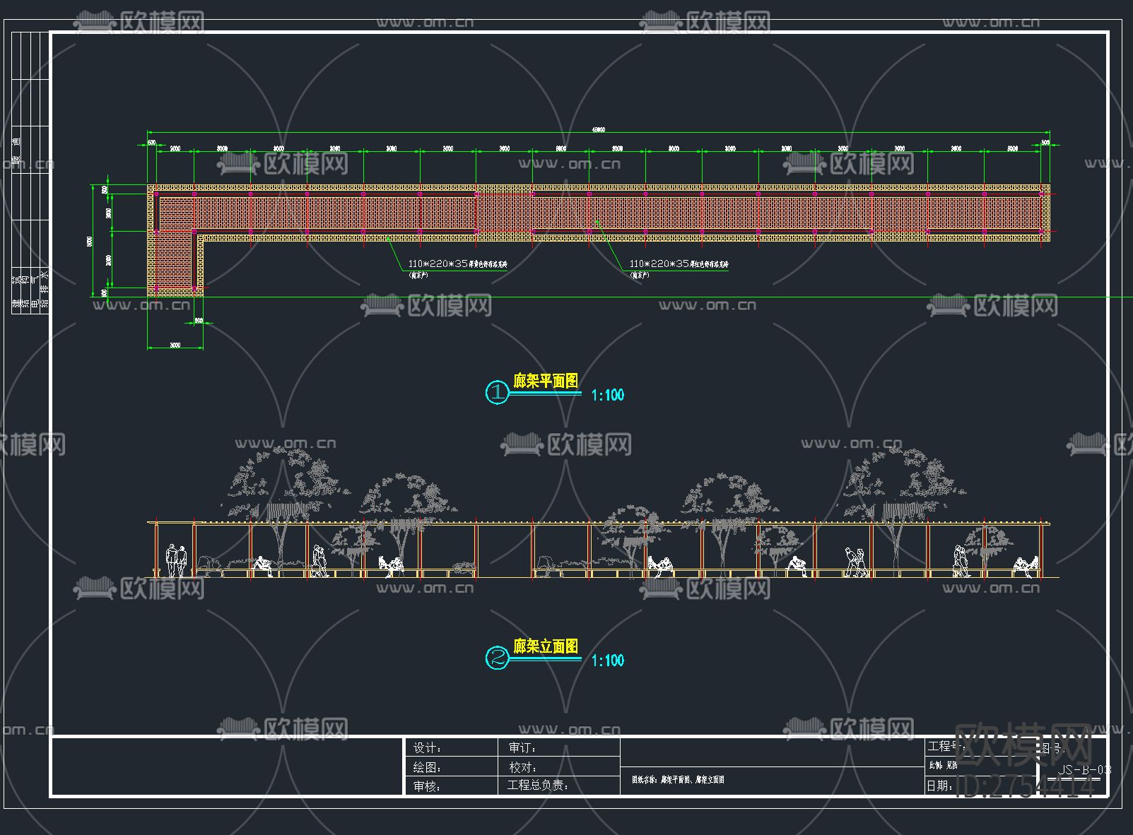 46套廊架花架花廊CAD施工图下载（渲染图9）