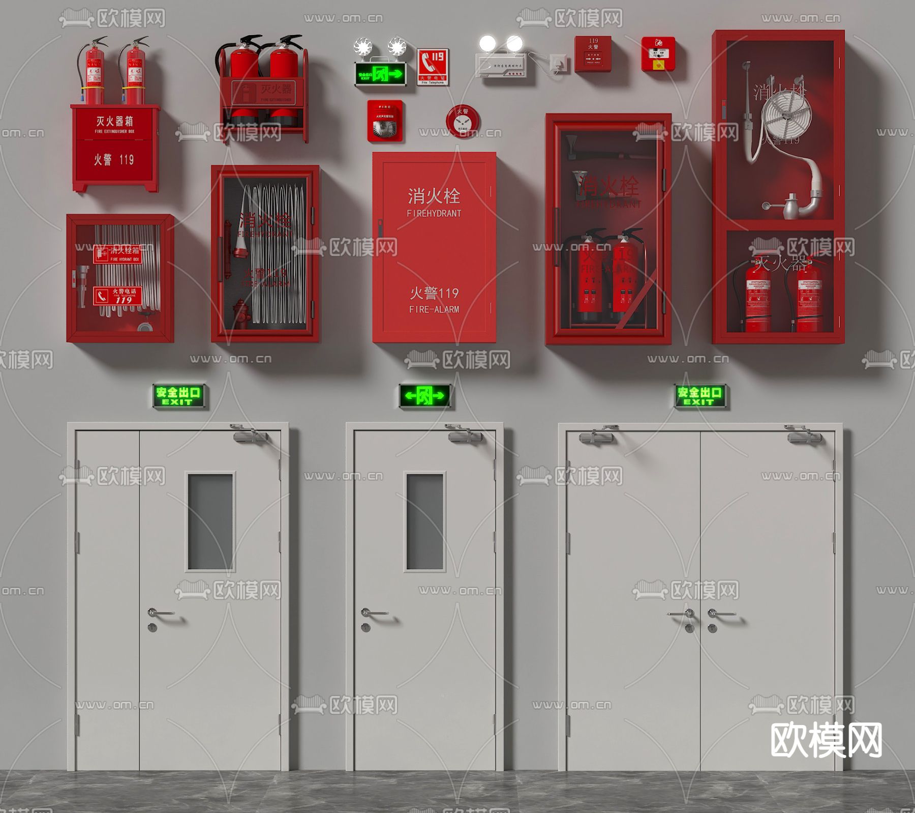 消防门 防火门 消防栓 灭火器 安全出口3d模型下载