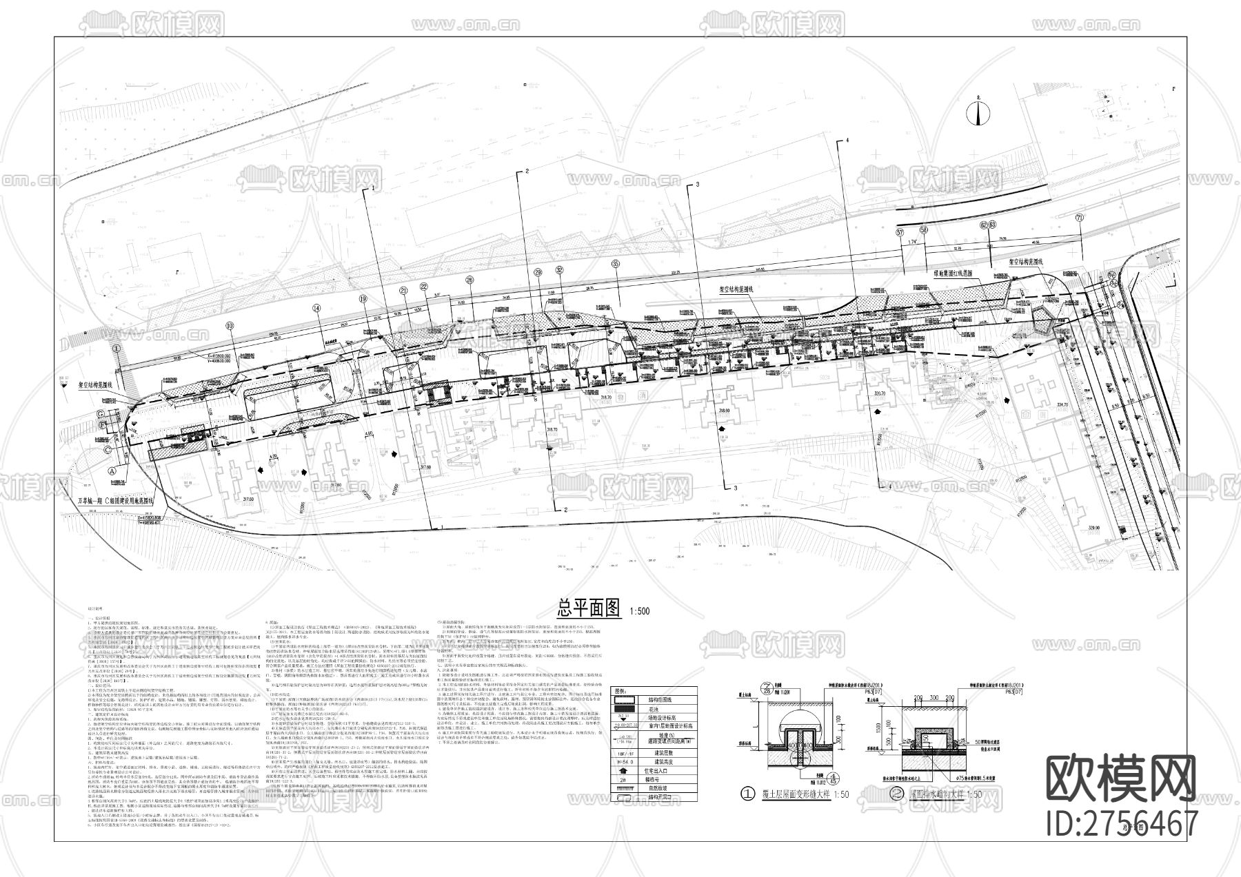 高铁主干道南侧边坡架空结构工程cad施工图下载（渲染图2）