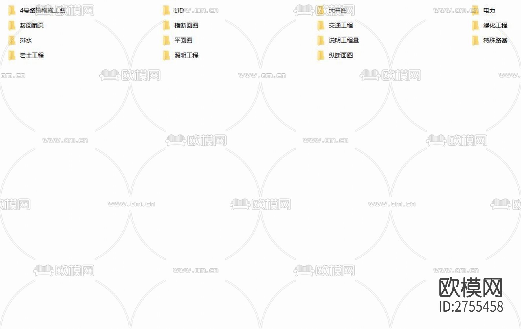 兩江大道東側(cè)片區(qū)道路工程cad施工圖下載（渲染圖1）