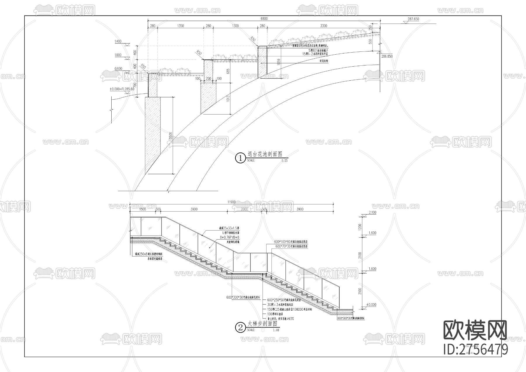 宏帆路花市位置人行天桥工程cad施工图下载（渲染图4）