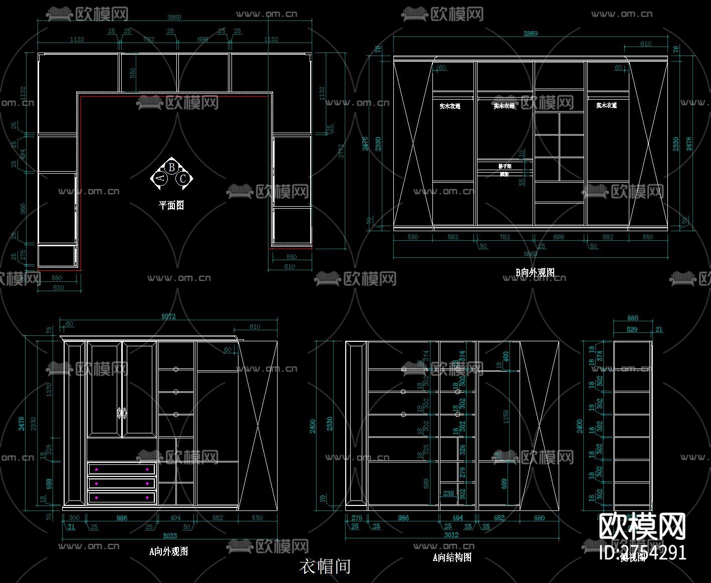 全屋定制cad施工图下载（渲染图6）