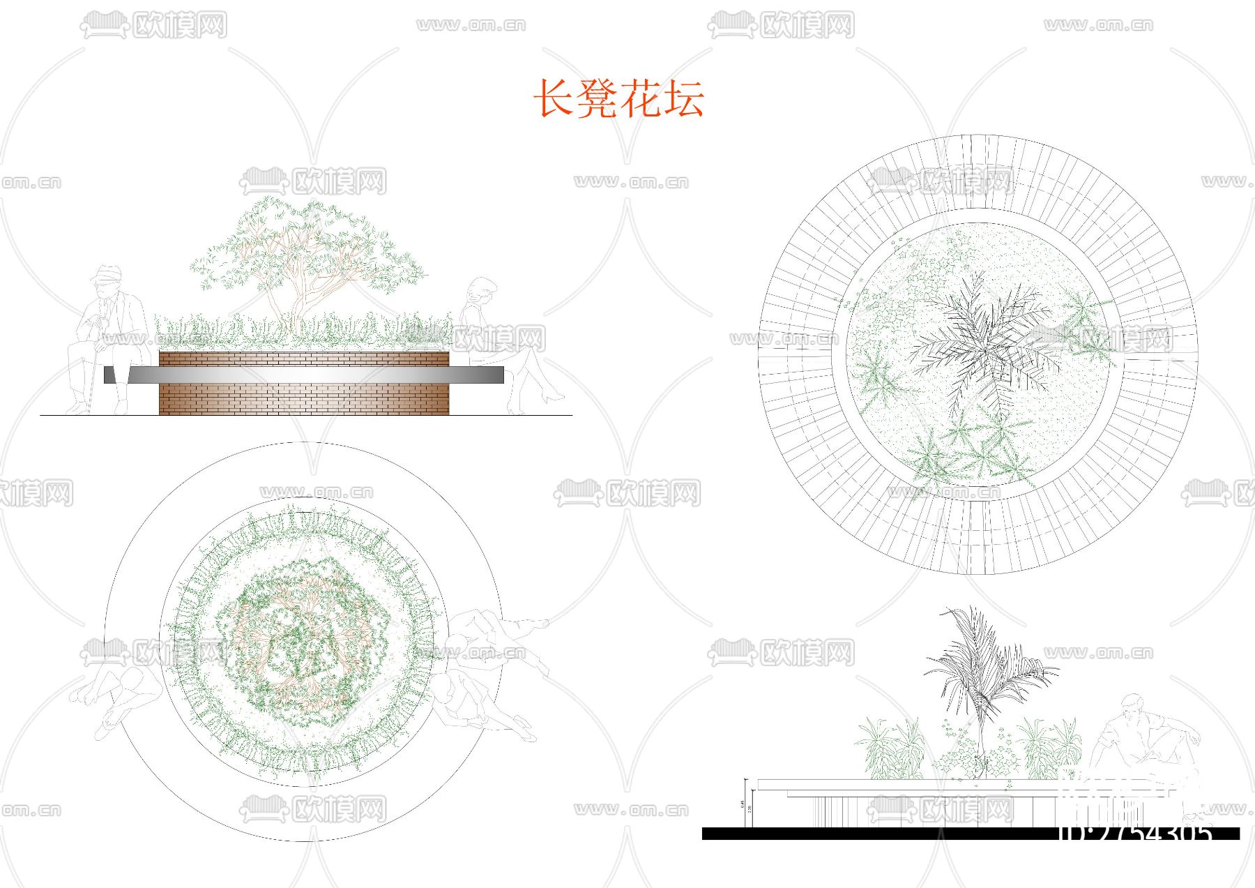 城市花坛 喷泉设计CAD施工图下载（渲染图1）