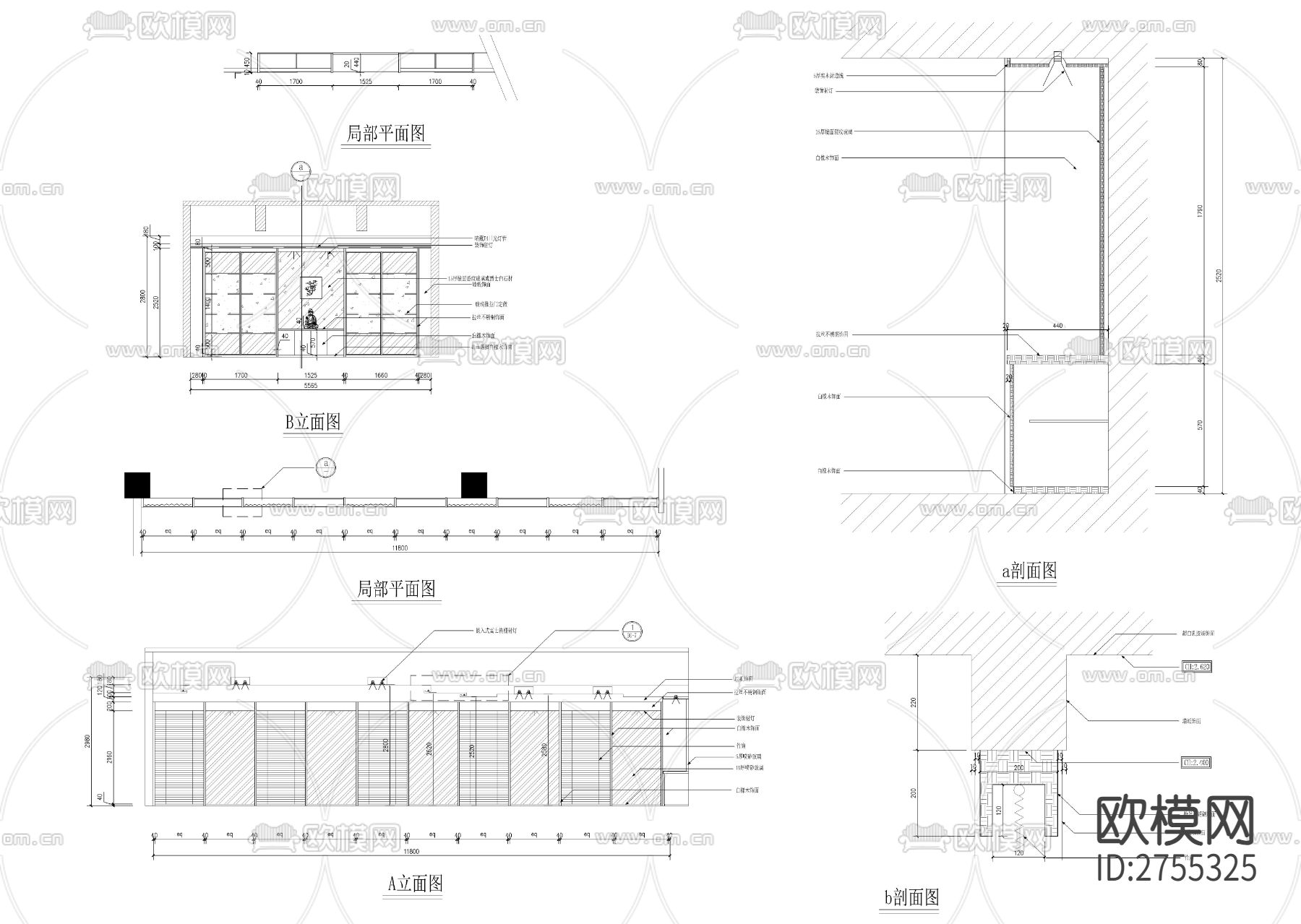 五角大楼信息大楼CAD施工图下载（渲染图8）