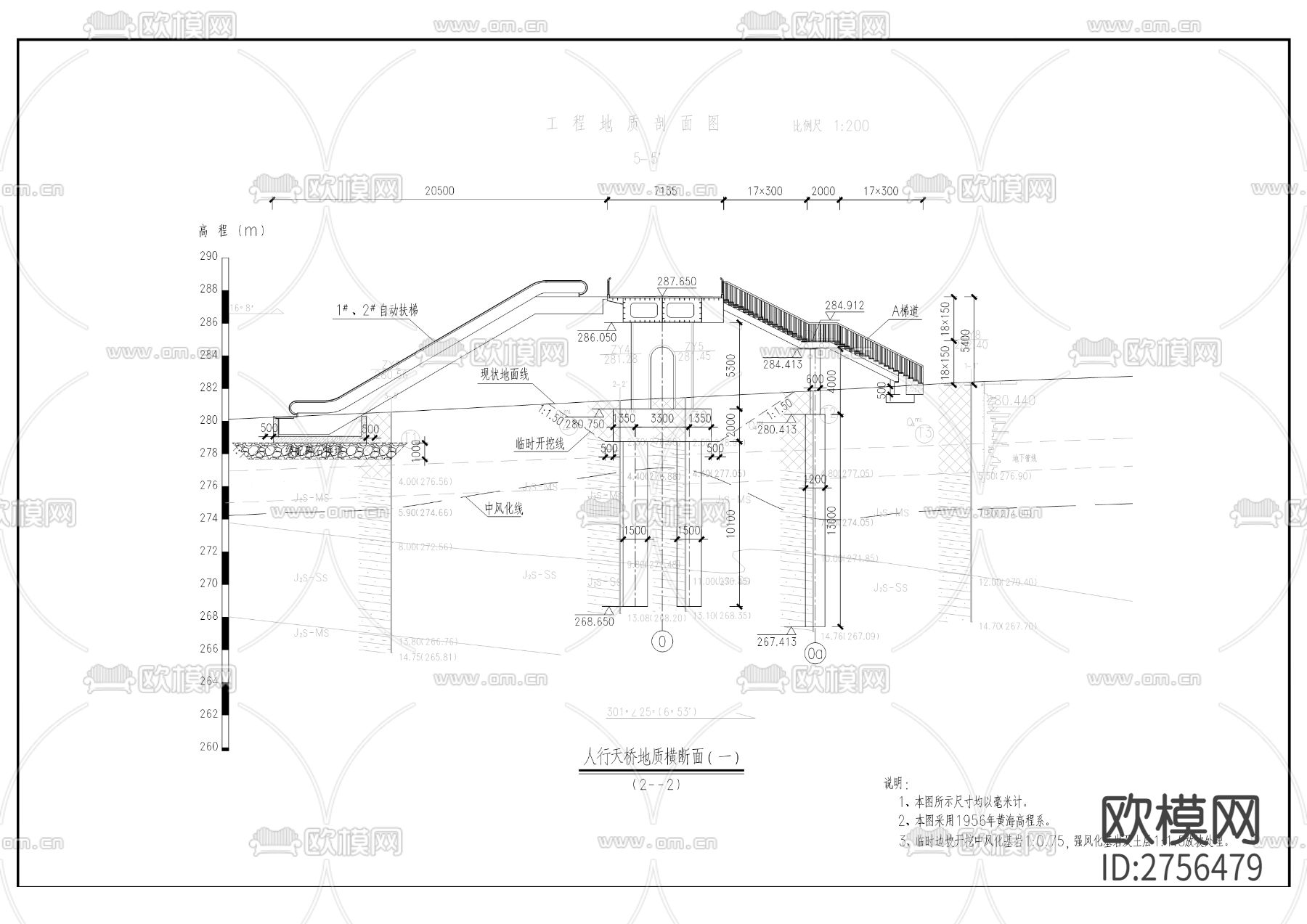 宏帆路花市位置人行天桥工程cad施工图下载（渲染图9）