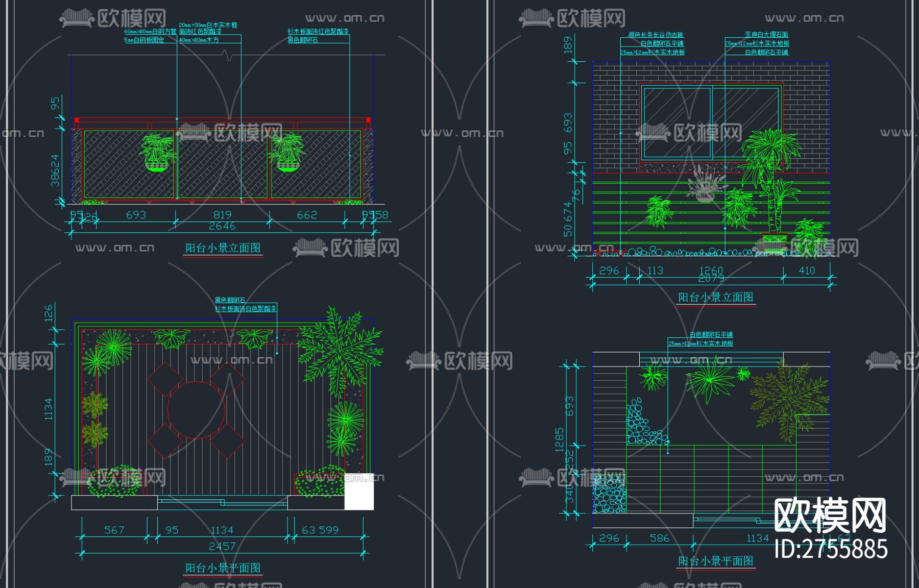 20套室内景观阳台露台庭院小品图集cad图库下载（渲染图4）