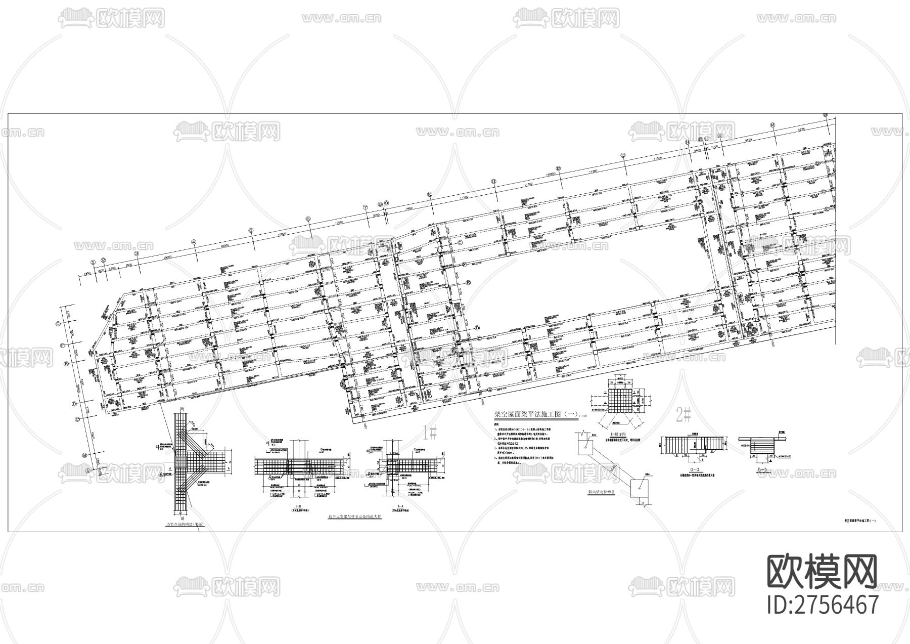 高铁主干道南侧边坡架空结构工程cad施工图下载（渲染图9）