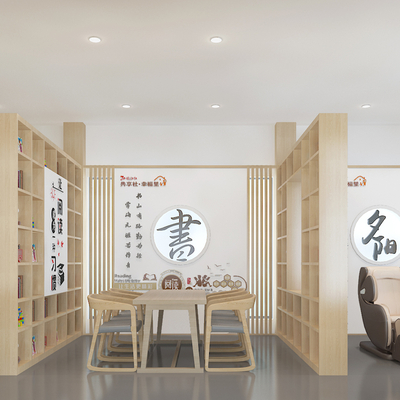  现代社区活动中心su模型 