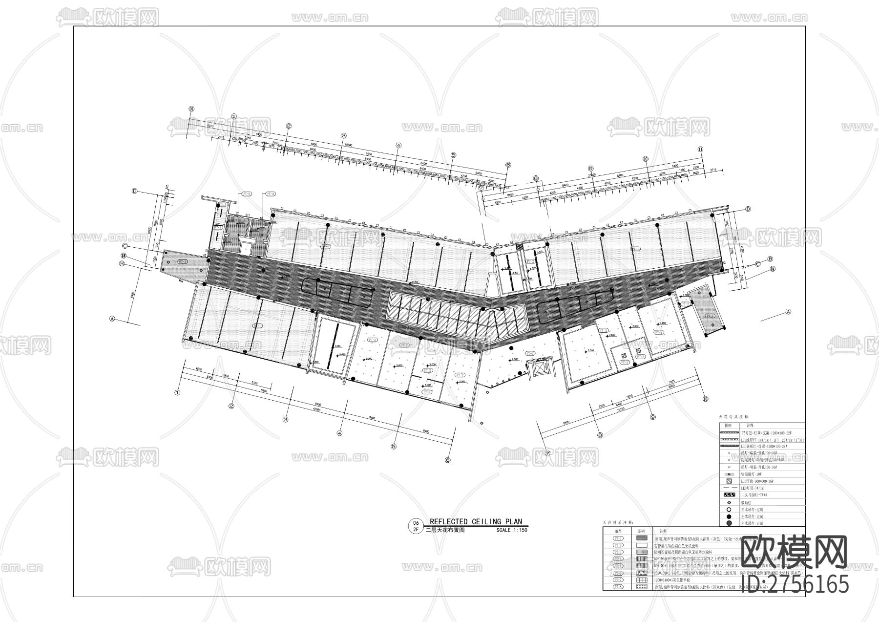 A2-1综合楼改造装修工程图纸cad施工图下载（渲染图8）