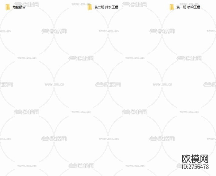 和合家園小學(xué)人行天橋工程cad施工圖下載(渲染圖1)