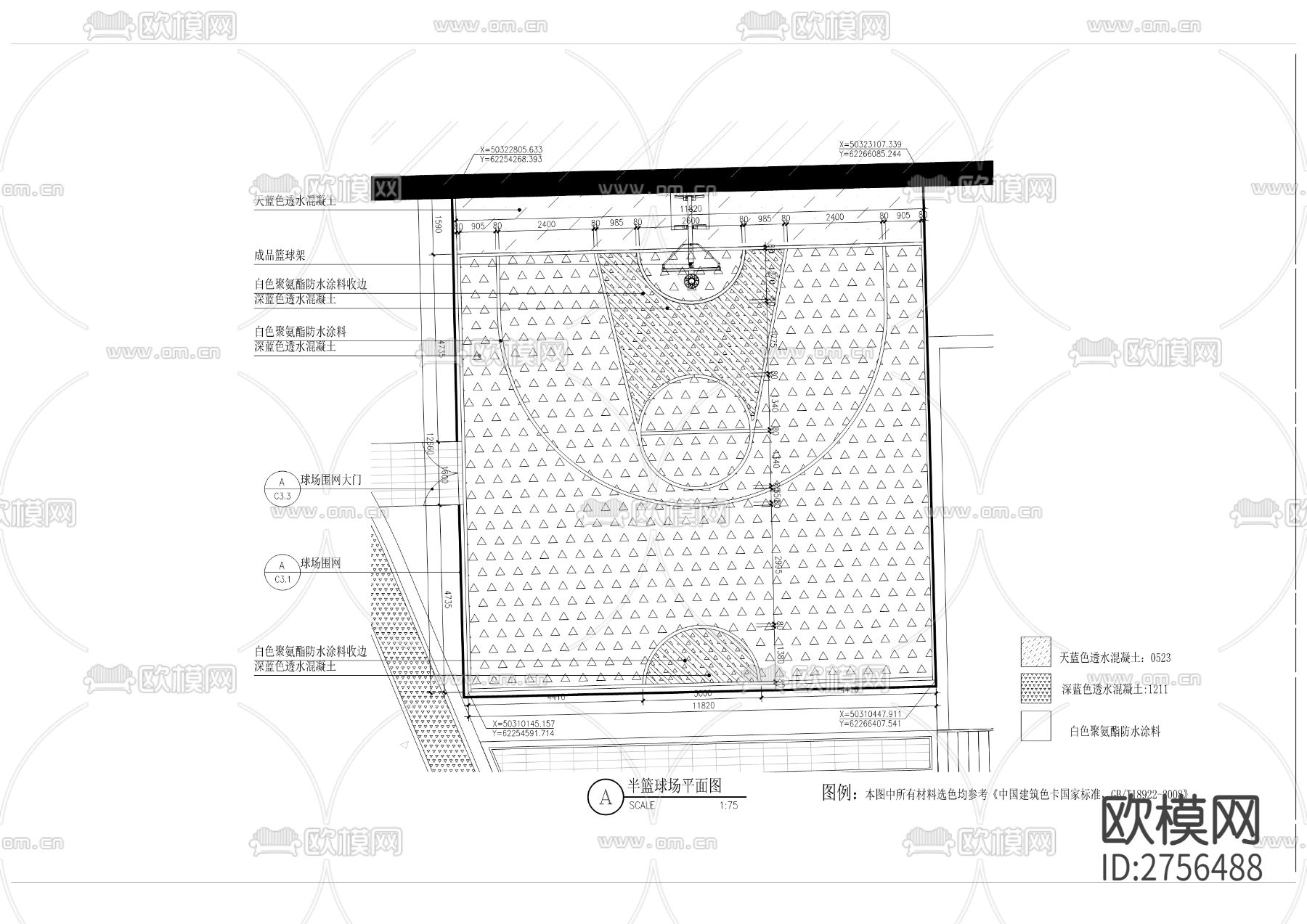 联发•龙洲湾1号二期园林景观工程cad施工图下载（渲染图8）