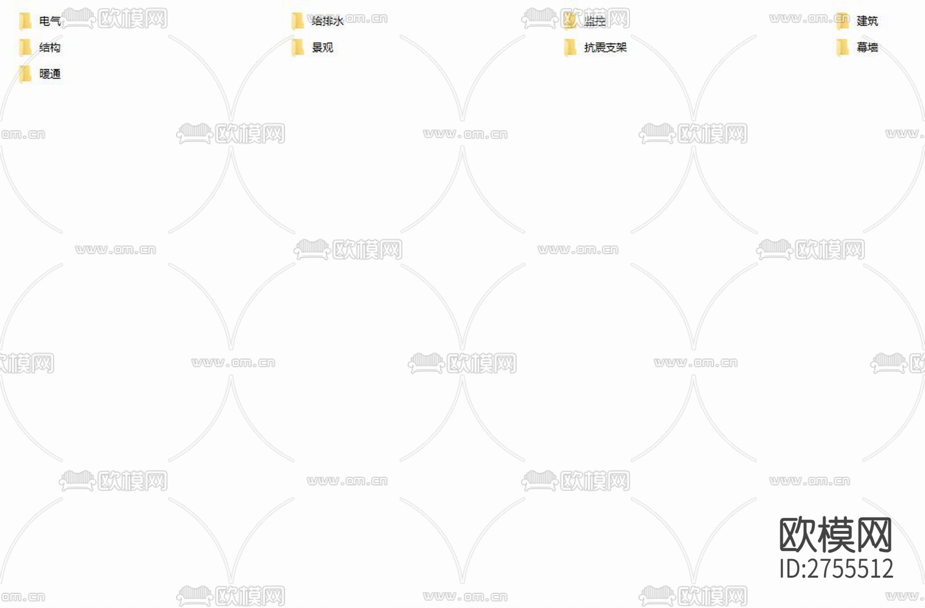 長江水岸融合提升項目之環(huán)保合規(guī)產(chǎn)業(yè)園cad施工圖下載（渲染圖1）
