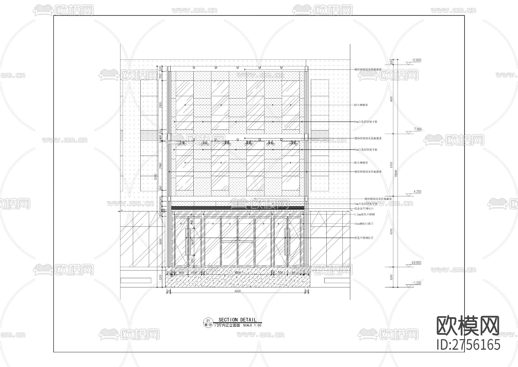 A2-1综合楼改造装修工程图纸cad施工图下载（渲染图6）
