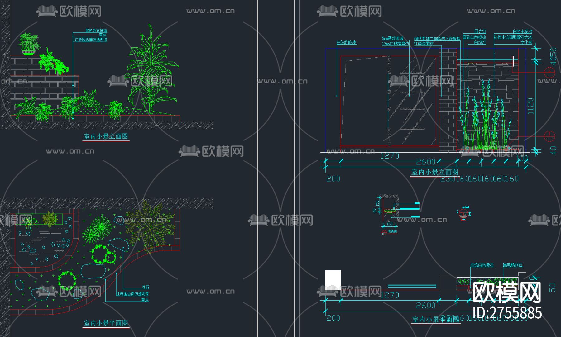 20套室内景观阳台露台庭院小品图集cad图库下载（渲染图6）