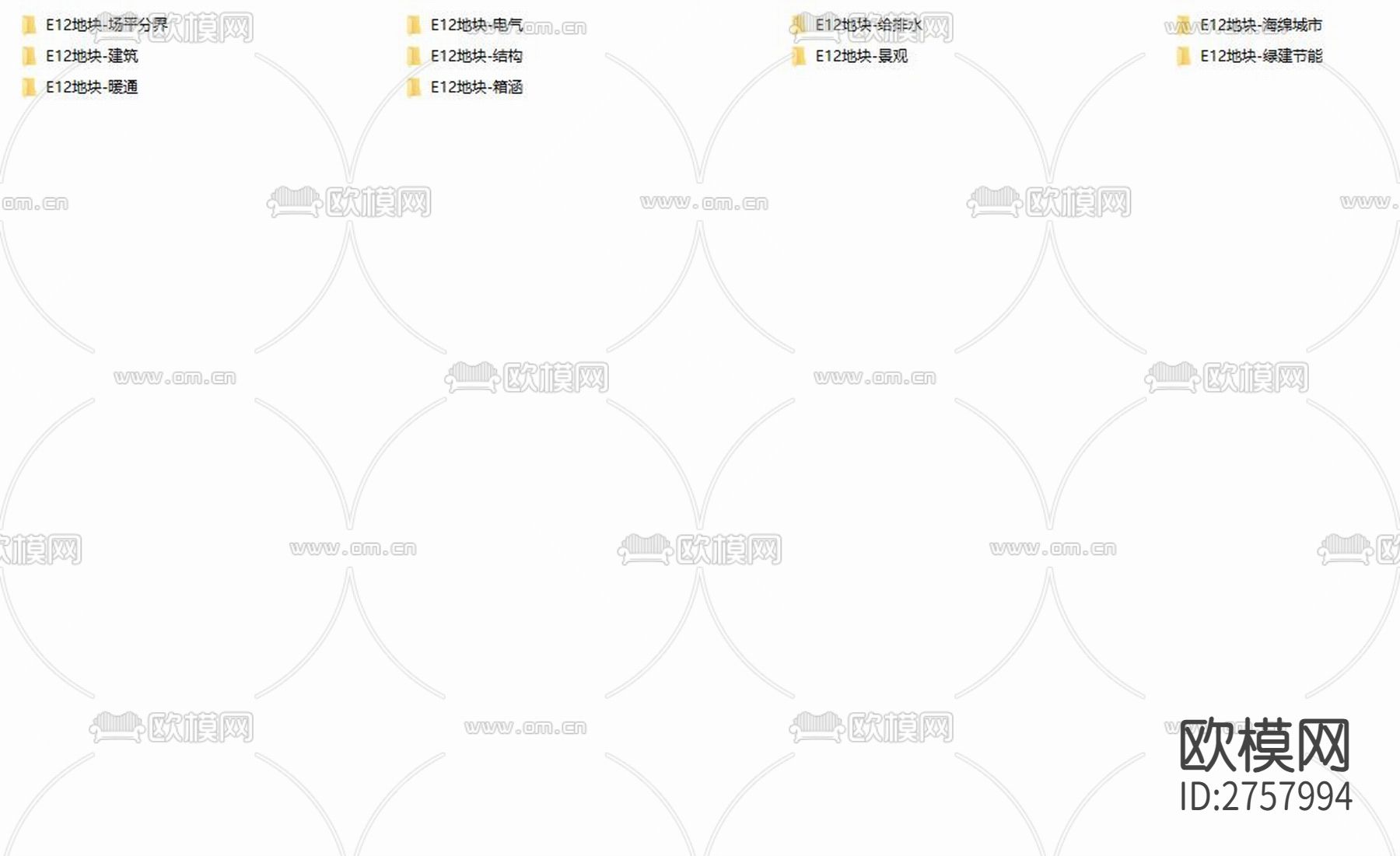 武陵山仓储物流枢纽项目CAD施工图下载（渲染图1）