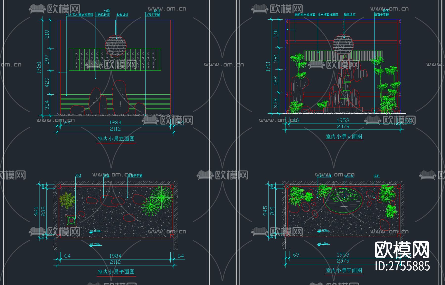 20套室内景观阳台露台庭院小品图集cad图库下载（渲染图2）