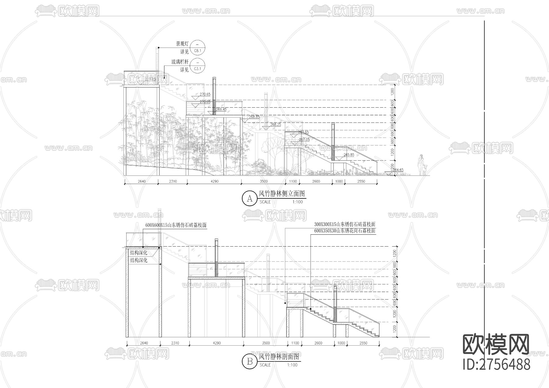 联发•龙洲湾1号二期园林景观工程cad施工图下载（渲染图6）