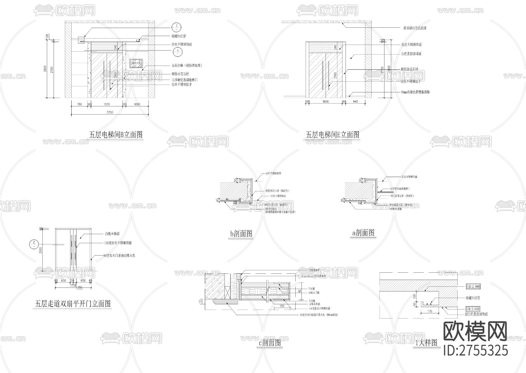 五角大楼信息大楼CAD施工图下载（渲染图5）