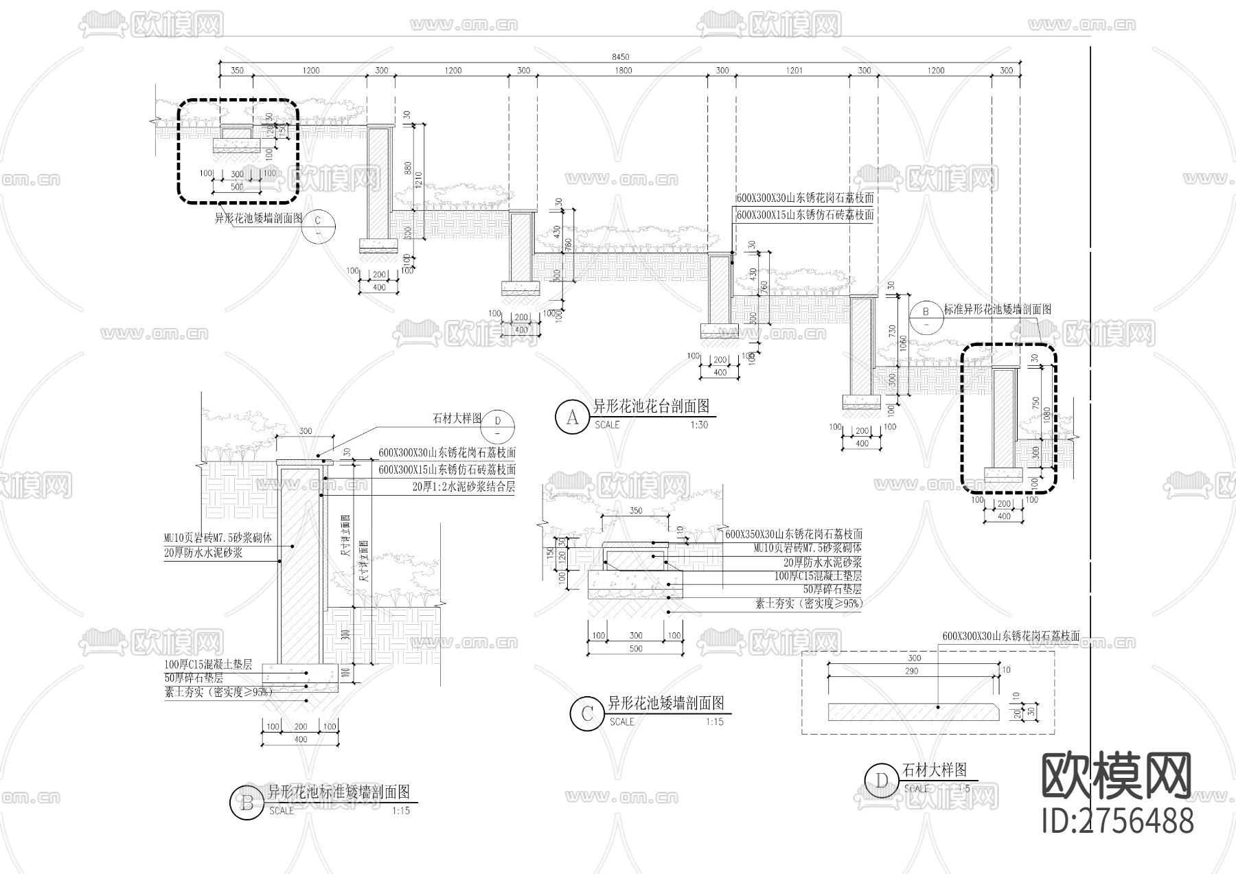 联发•龙洲湾1号二期园林景观工程cad施工图下载（渲染图7）