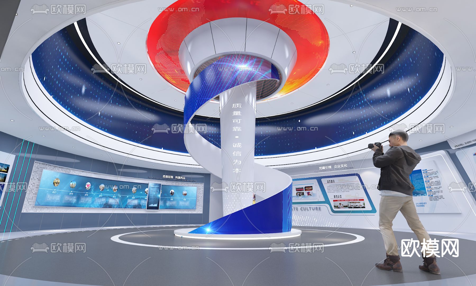 现代科技企业展厅su模型下载（渲染图1）