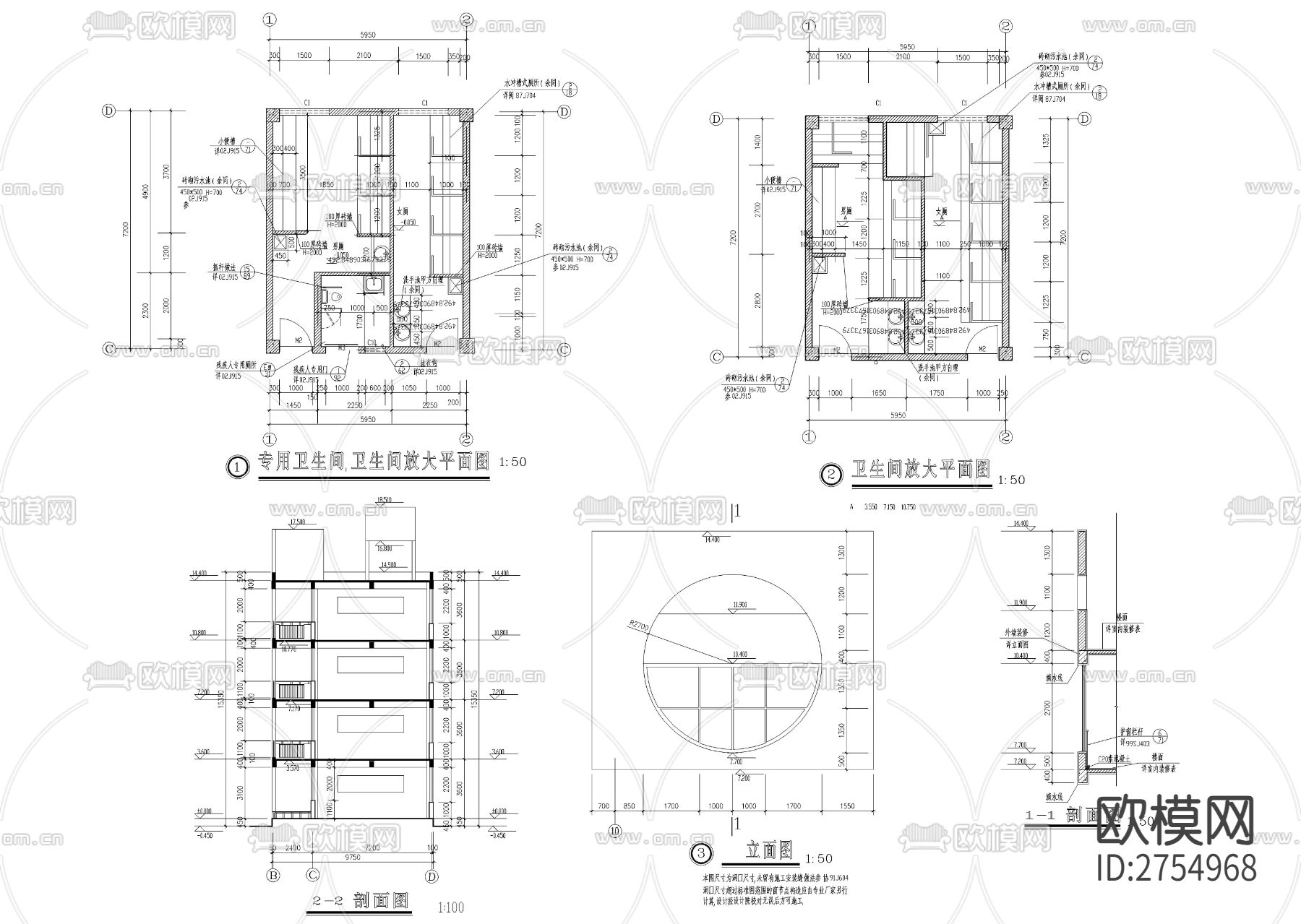 小学四层教学楼建筑CAD施工图下载（渲染图6）