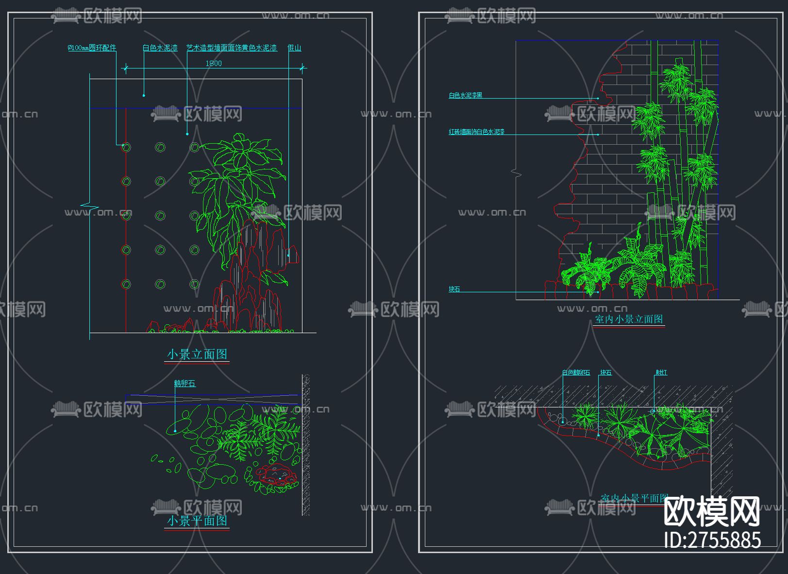20套室内景观阳台露台庭院小品图集cad图库下载（渲染图8）