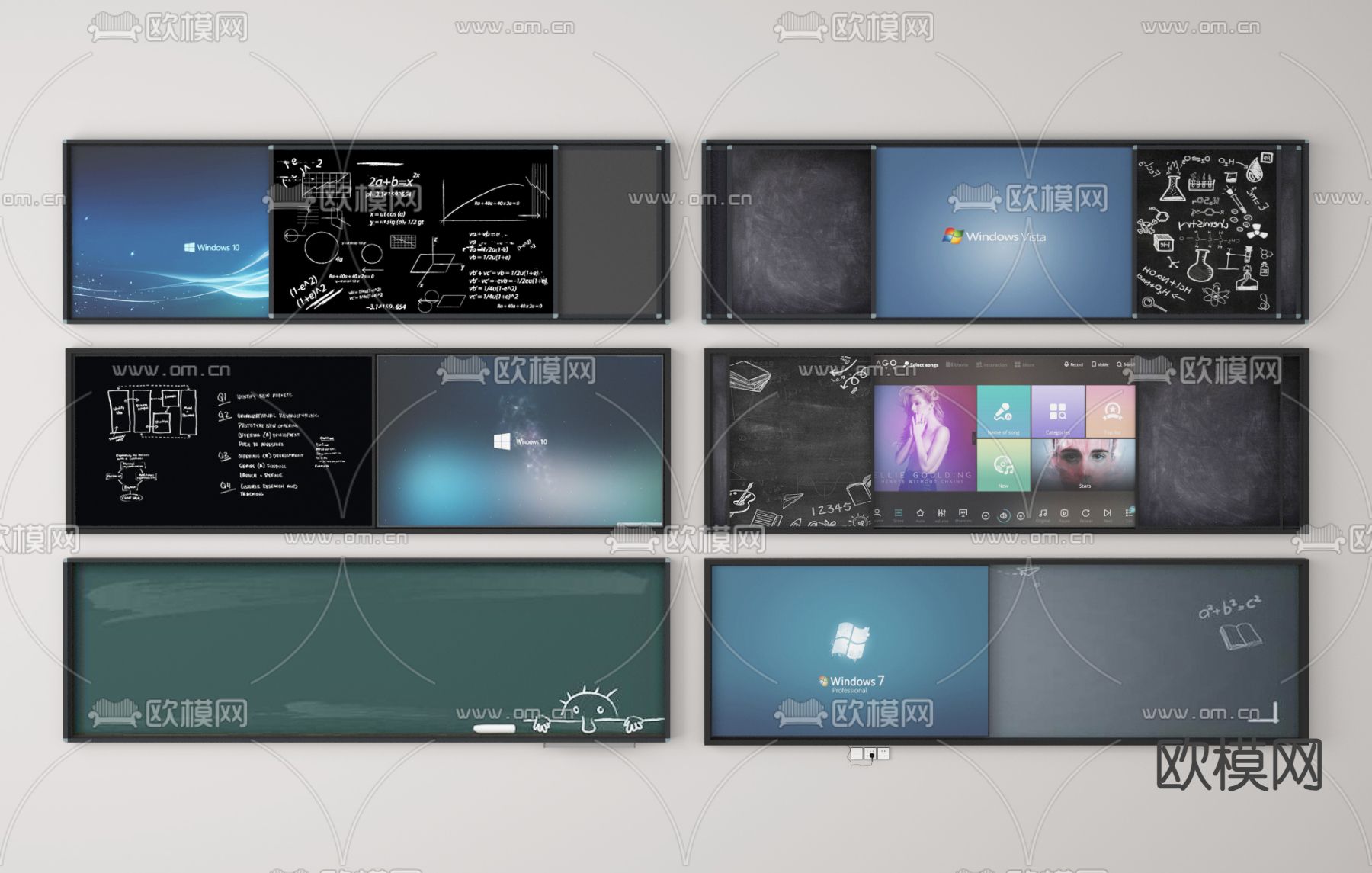 多媒体黑板 画板 写字板 屏幕3d模型下载