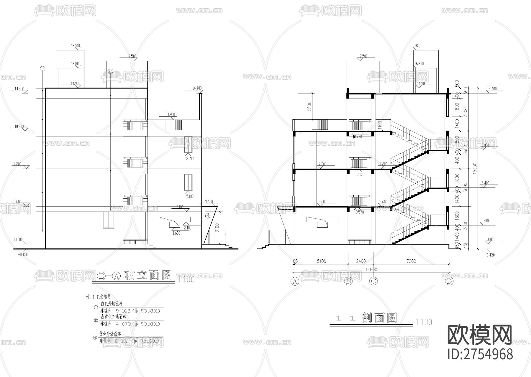 小学四层教学楼建筑CAD施工图下载（渲染图5）