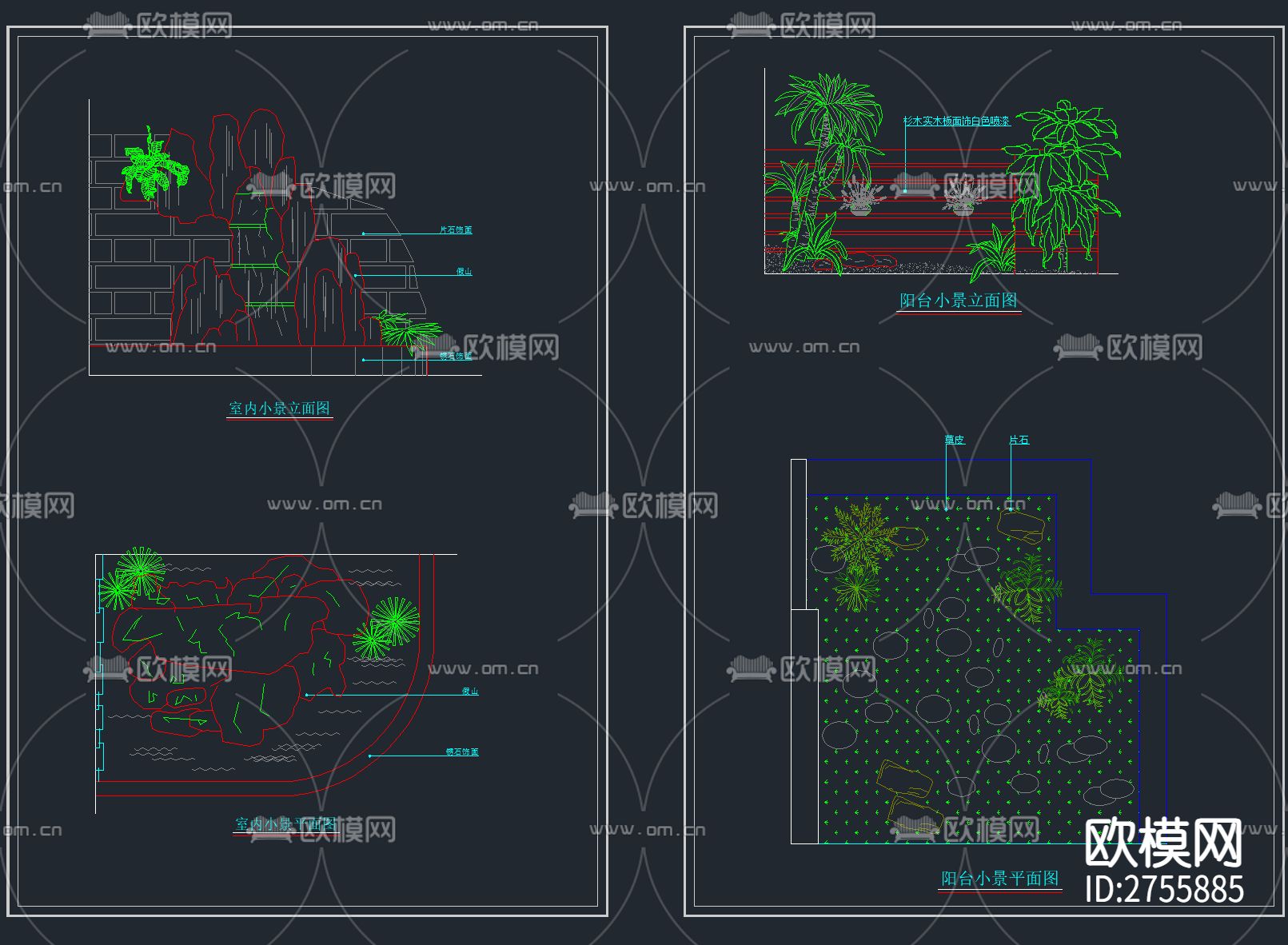 20套室内景观阳台露台庭院小品图集cad图库下载（渲染图7）