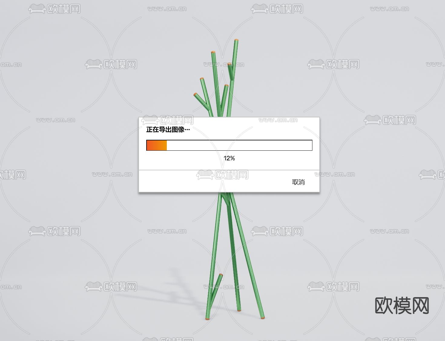 衣架 挂衣杆su模型下载（渲染图2）