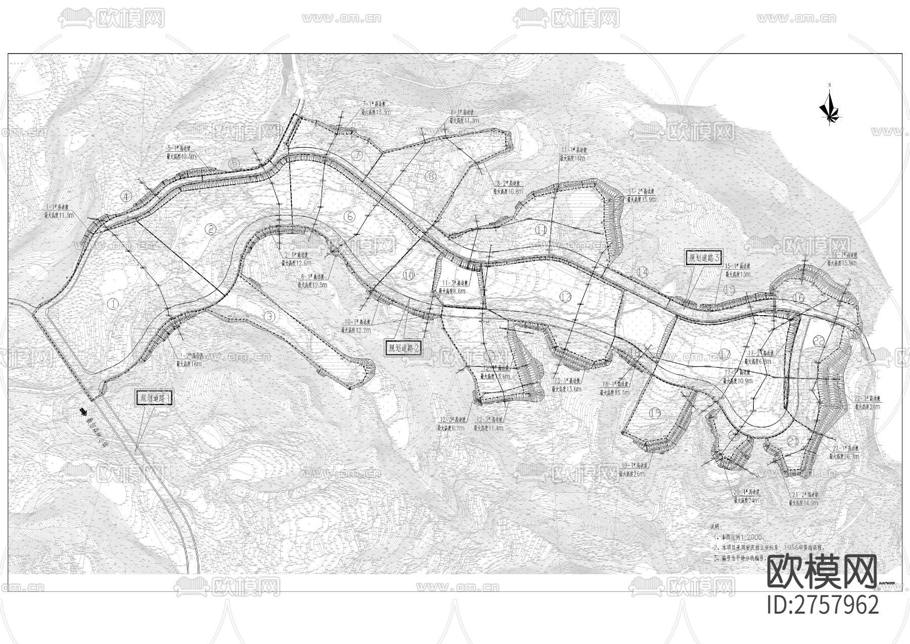 数智森林小镇东侧场坪及道路CAD施工图下载（渲染图6）
