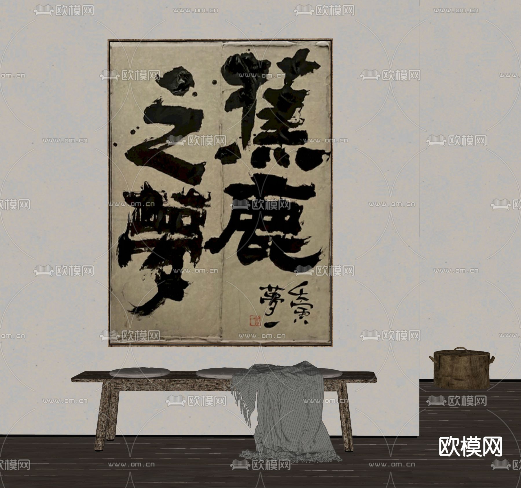 侘寂装饰画su模型下载（渲染图2）