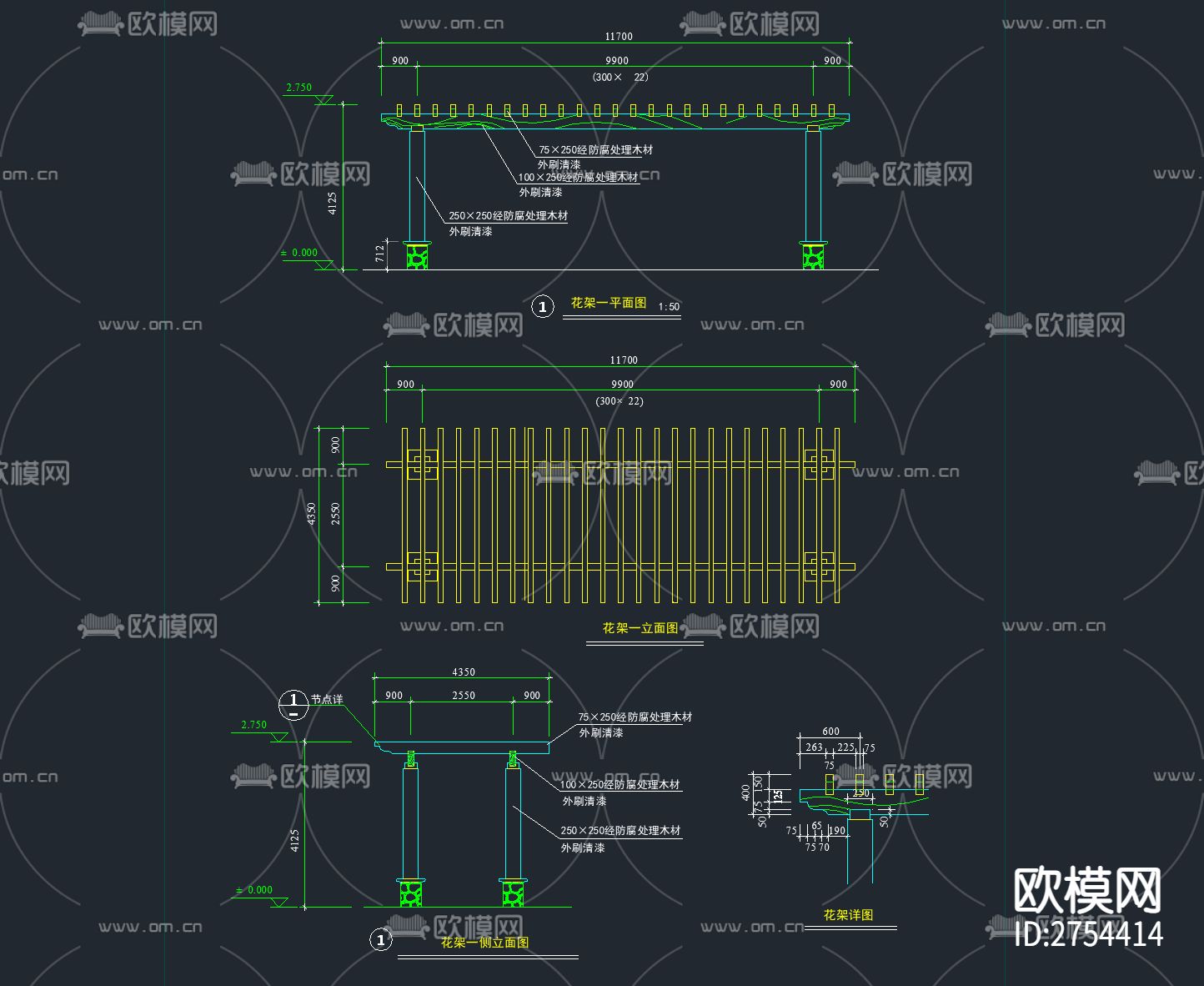 46套廊架花架花廊CAD施工图下载（渲染图8）