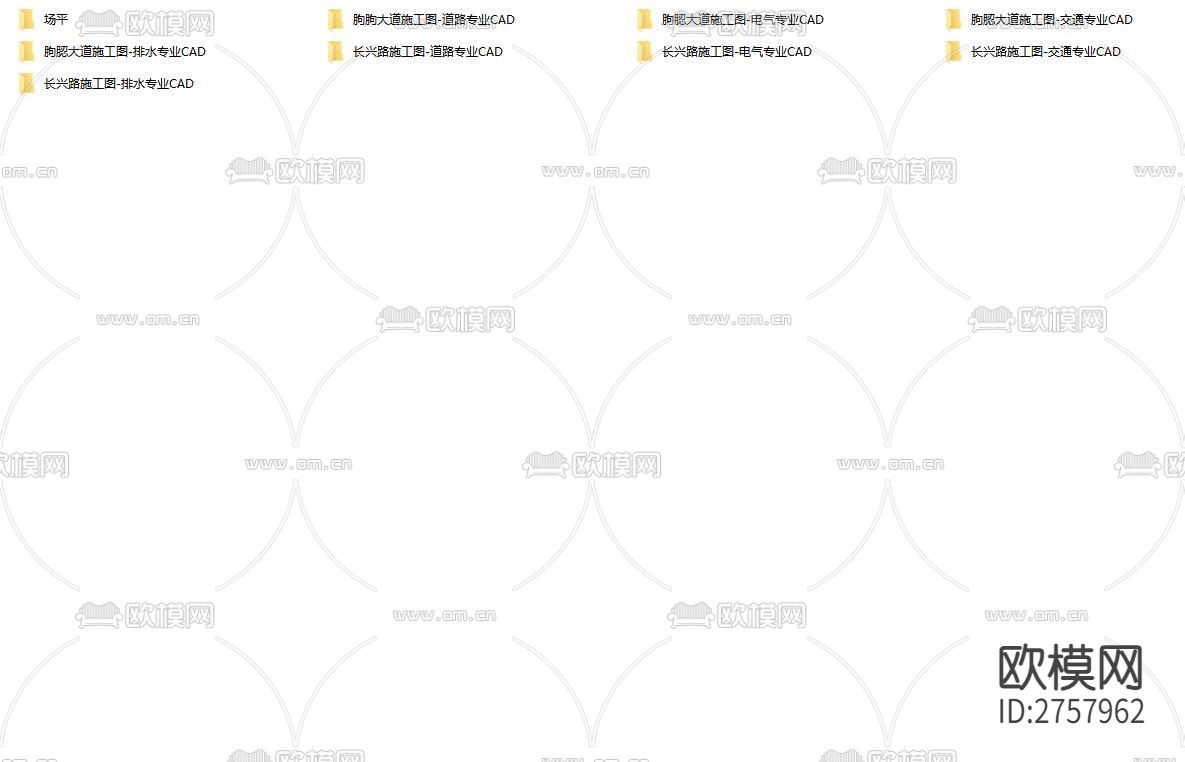 数智森林小镇东侧场坪及道路CAD施工图下载（渲染图1）