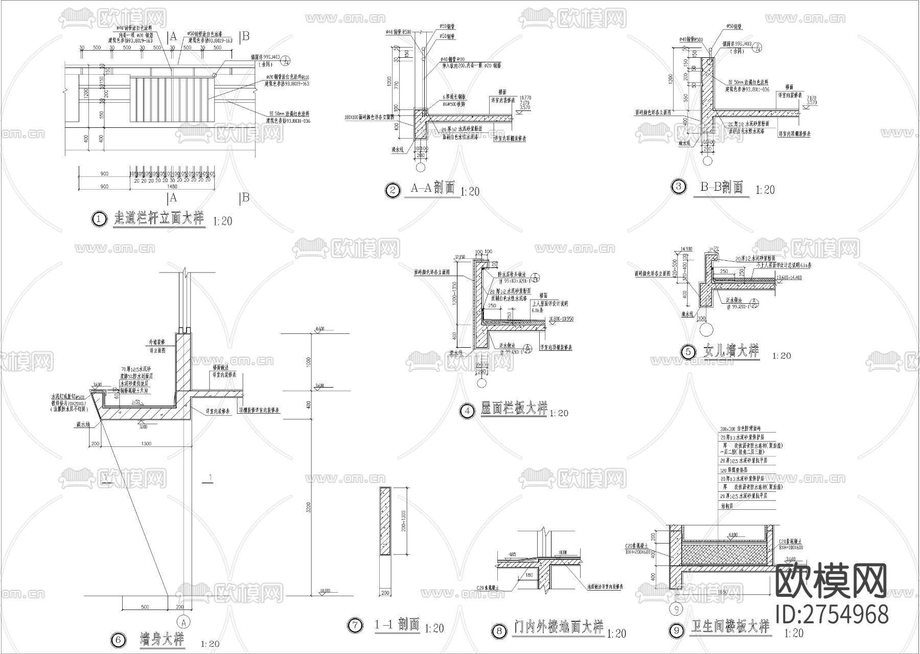 小学四层教学楼建筑CAD施工图下载（渲染图8）
